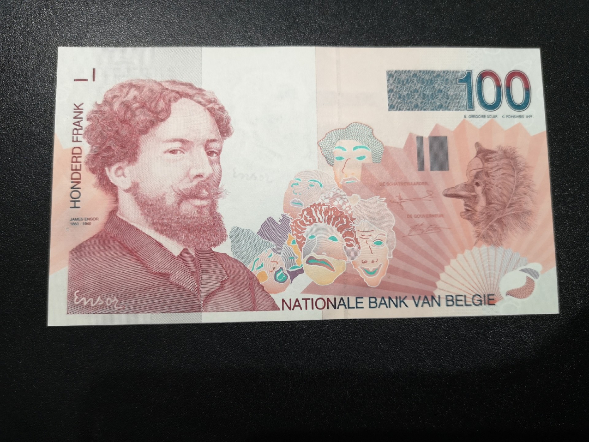 《外钞收藏家》第一百六十四期拍卖（本期100件） 比利时末版100法郎 全新UNC