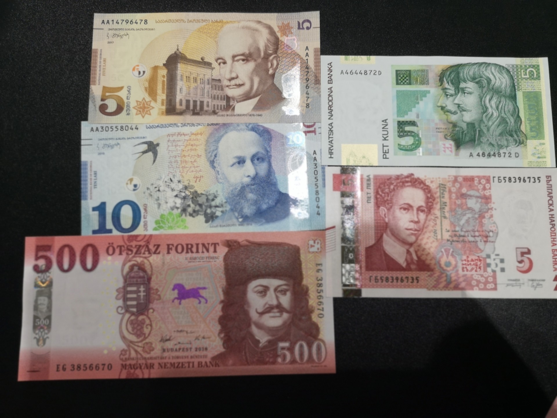 《外钞收藏家》第一百六十四期拍卖（本期100件） 格鲁吉亚、匈牙利、克罗地亚、保加利亚 四张全新UNC