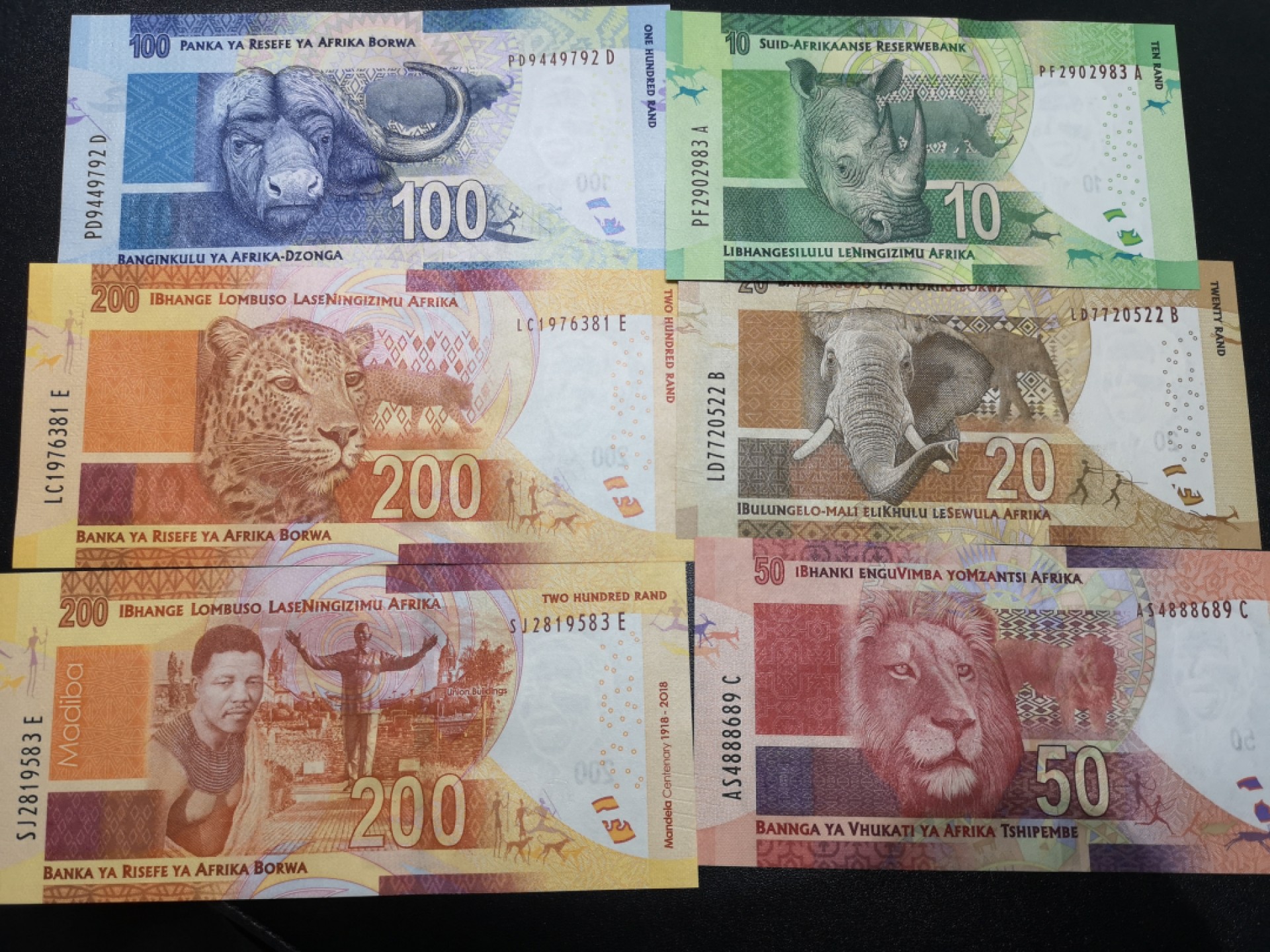 《外钞收藏家》第一百六十四期拍卖（本期100件） 南非一套纸币 6张 全新UNC 