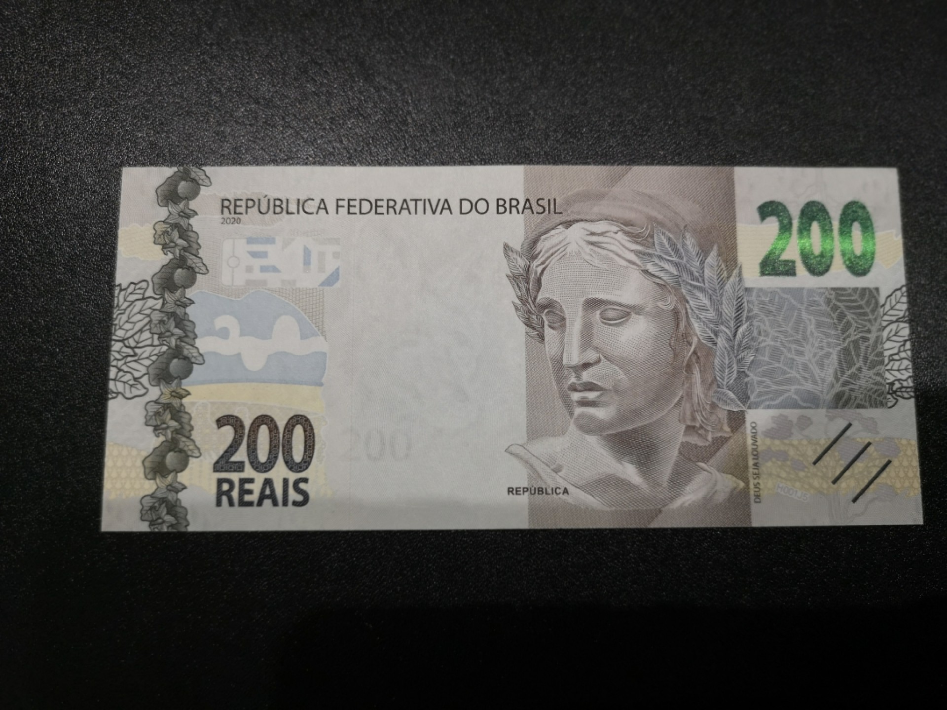 《外钞收藏家》第一百六十四期拍卖（本期100件） 2020年巴西200 全新UNC AA冠无47