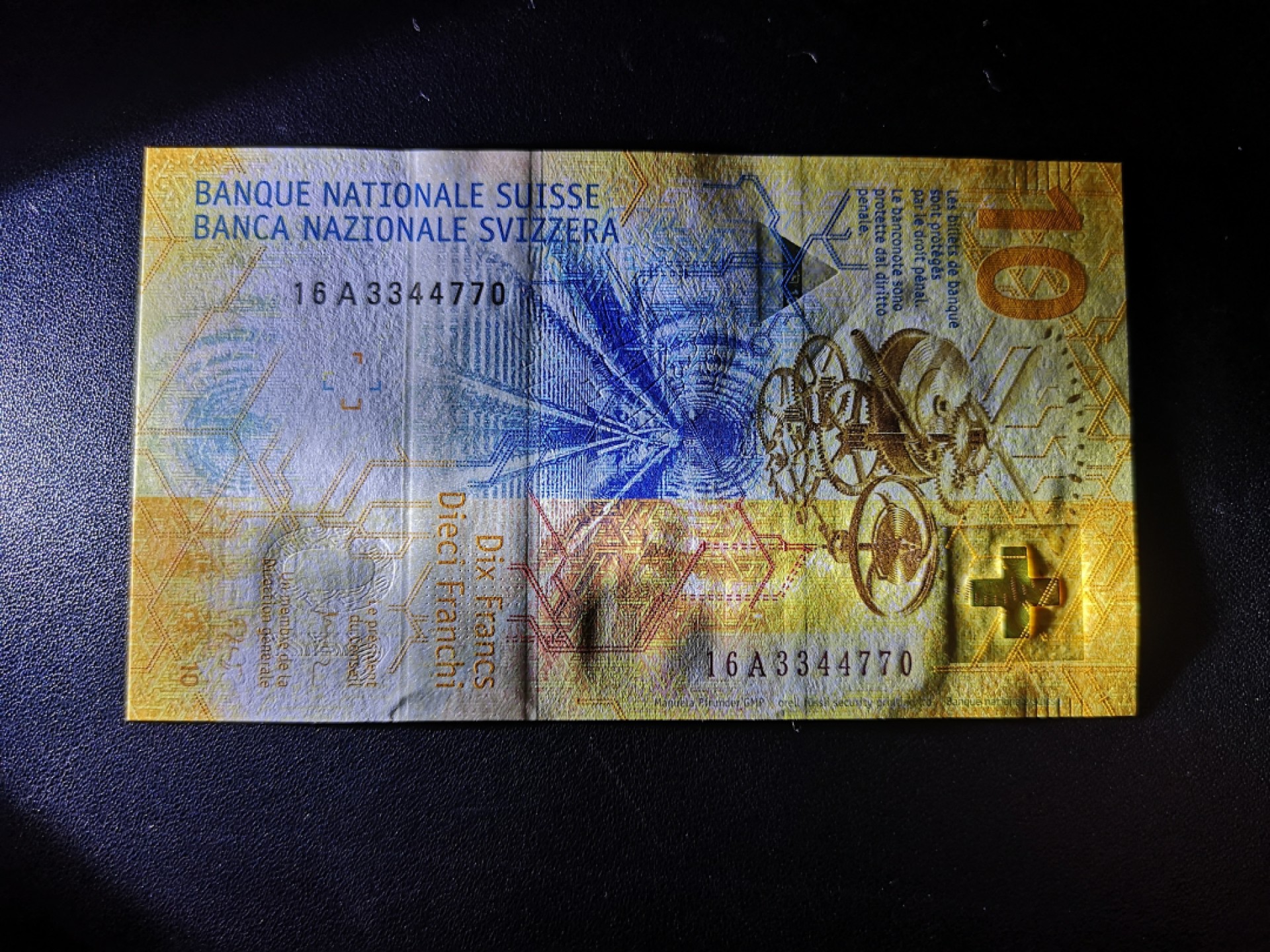 《外钞收藏家》第一百六十四期拍卖（本期100件） 2016年瑞士10法郎 首发冠 全新UNC