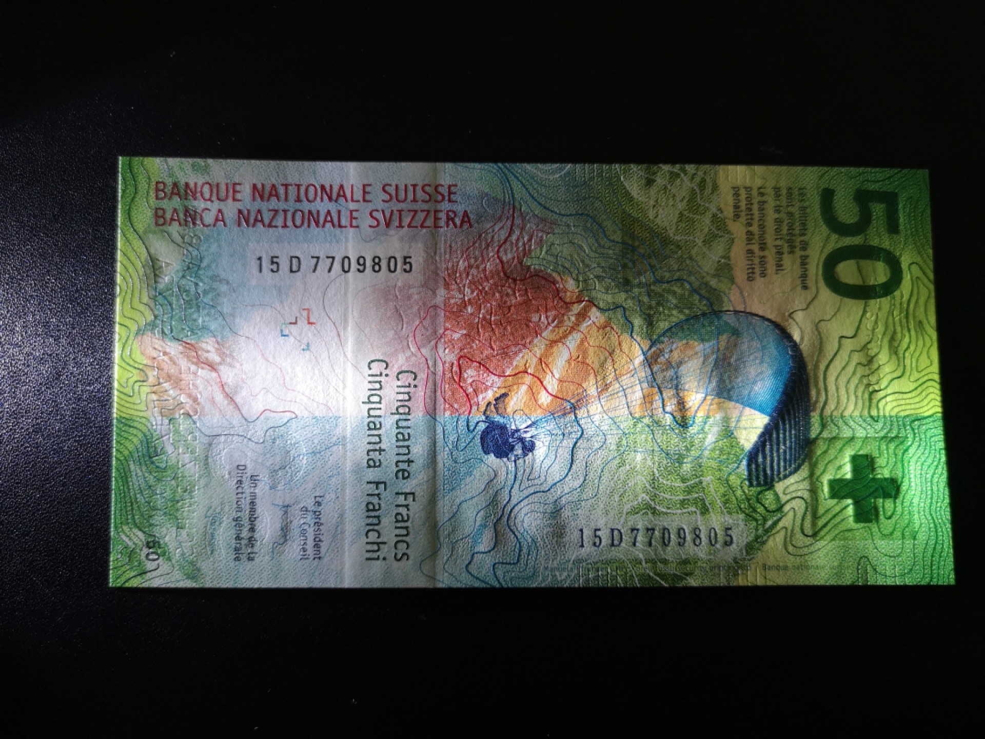 《外钞收藏家》第一百六十四期拍卖（本期100件） 2016年世界最佳纸币-瑞士50法郎 全新UNC