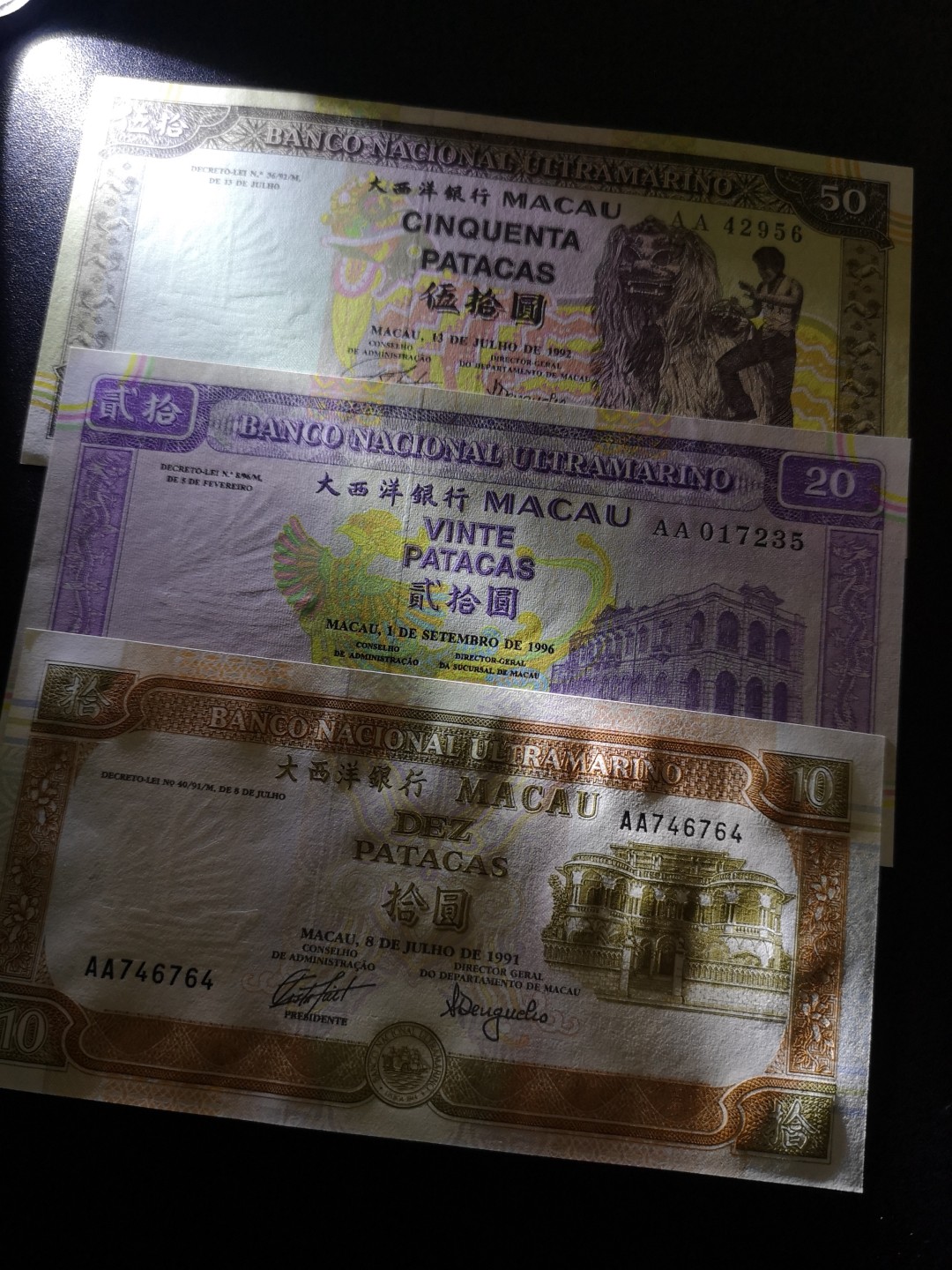 《外钞收藏家》第一百六十四期拍卖（本期100件） 澳门大西洋银行三张小套 AA冠 全新UNC 50有极少潮