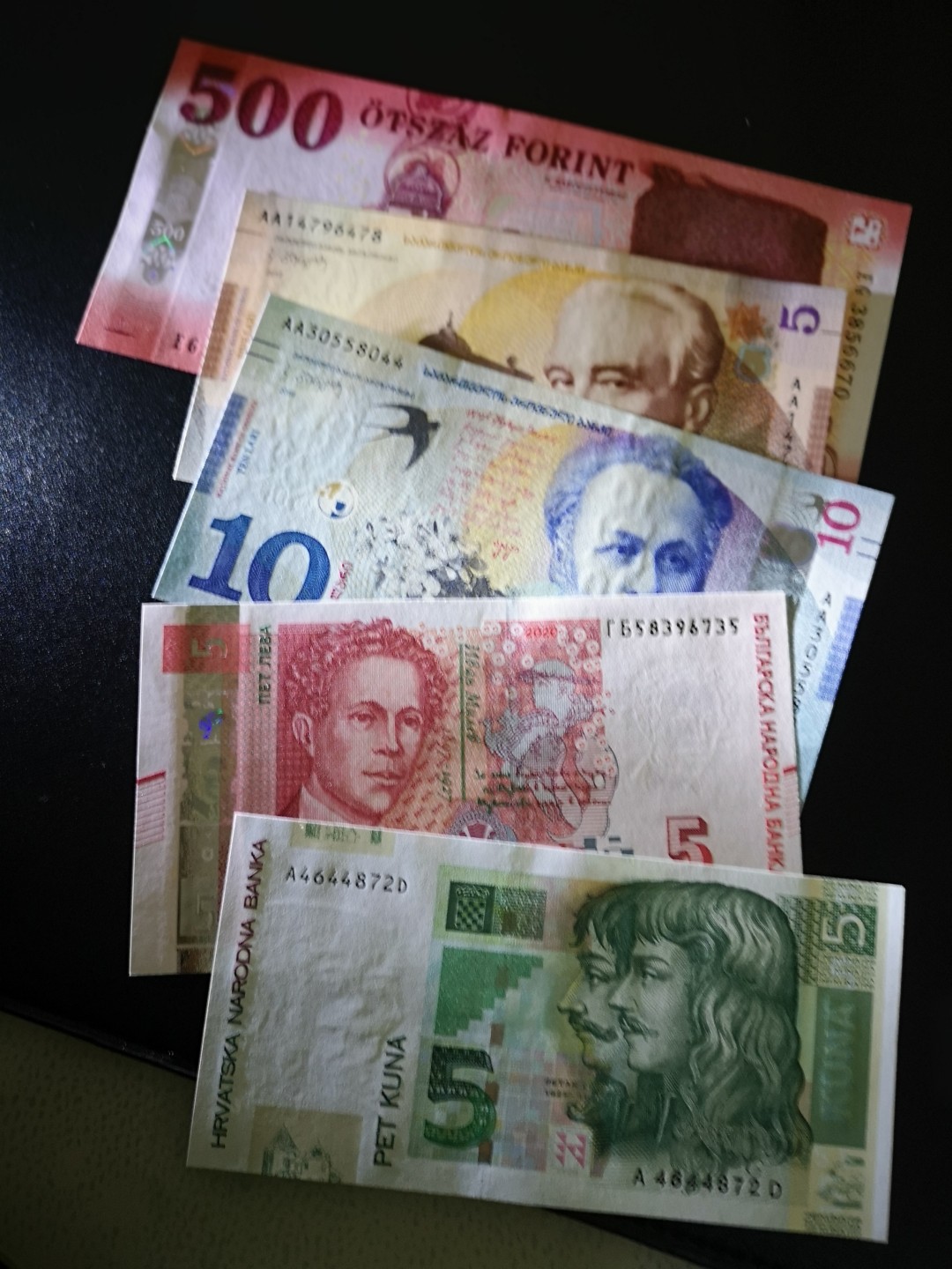 《外钞收藏家》第一百六十四期拍卖（本期100件） 格鲁吉亚、匈牙利、克罗地亚、保加利亚 四张全新UNC