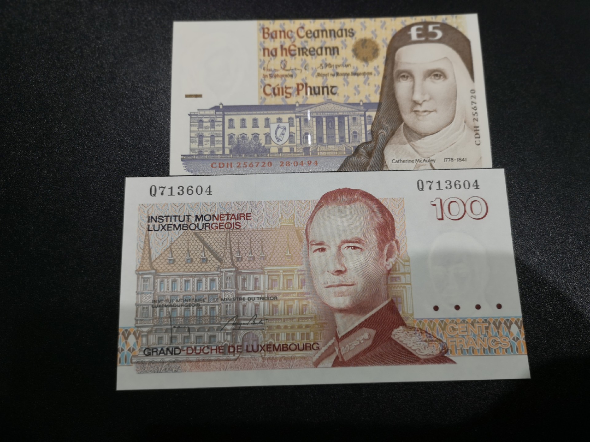 《外钞收藏家》第一百六十四期拍卖（本期100件） 爱尔兰和卢森堡两张 全新UNC