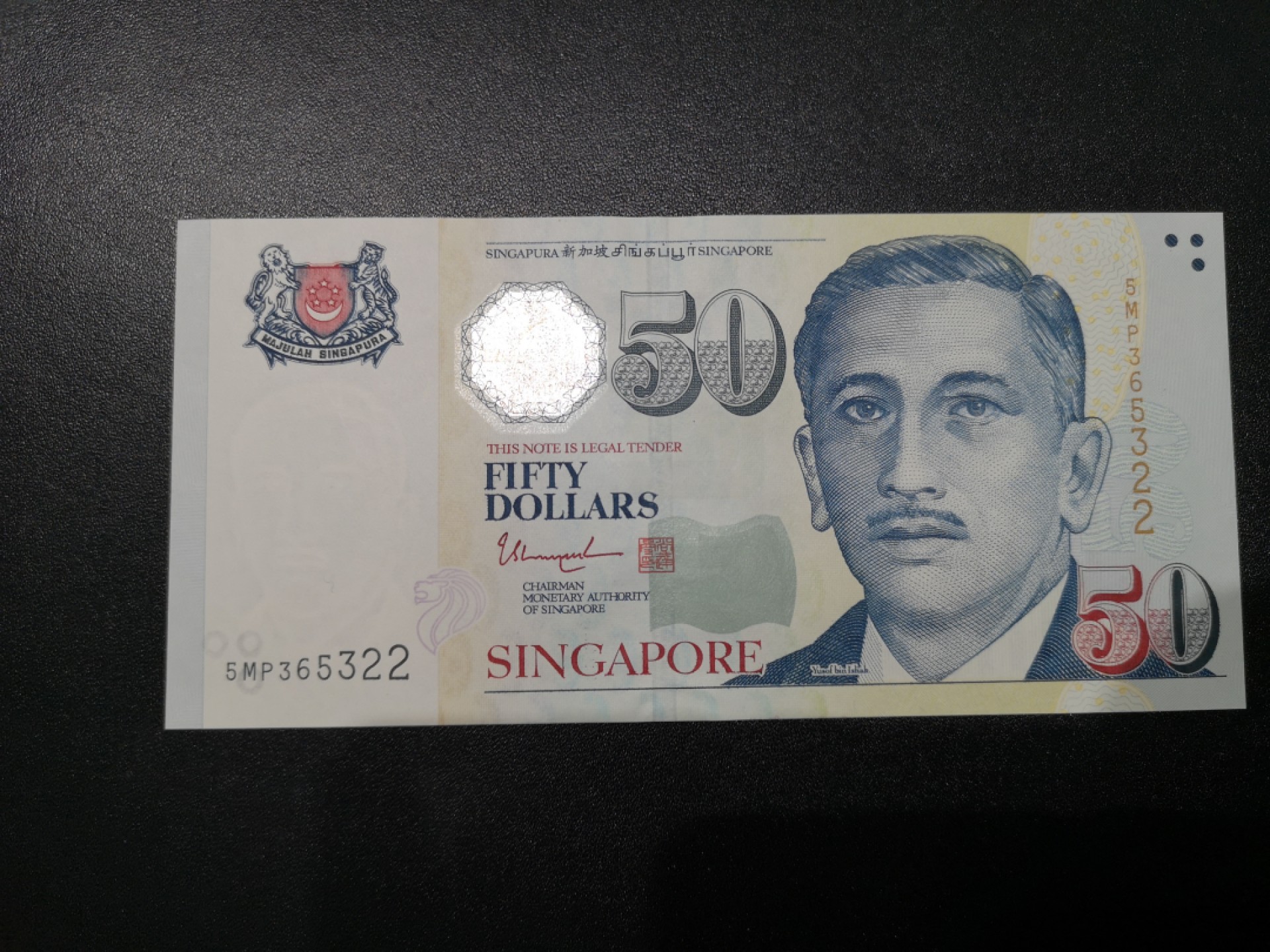 《外钞收藏家》第一百六十四期拍卖（本期100件） 新加坡纸币版50  全新UNC 无47