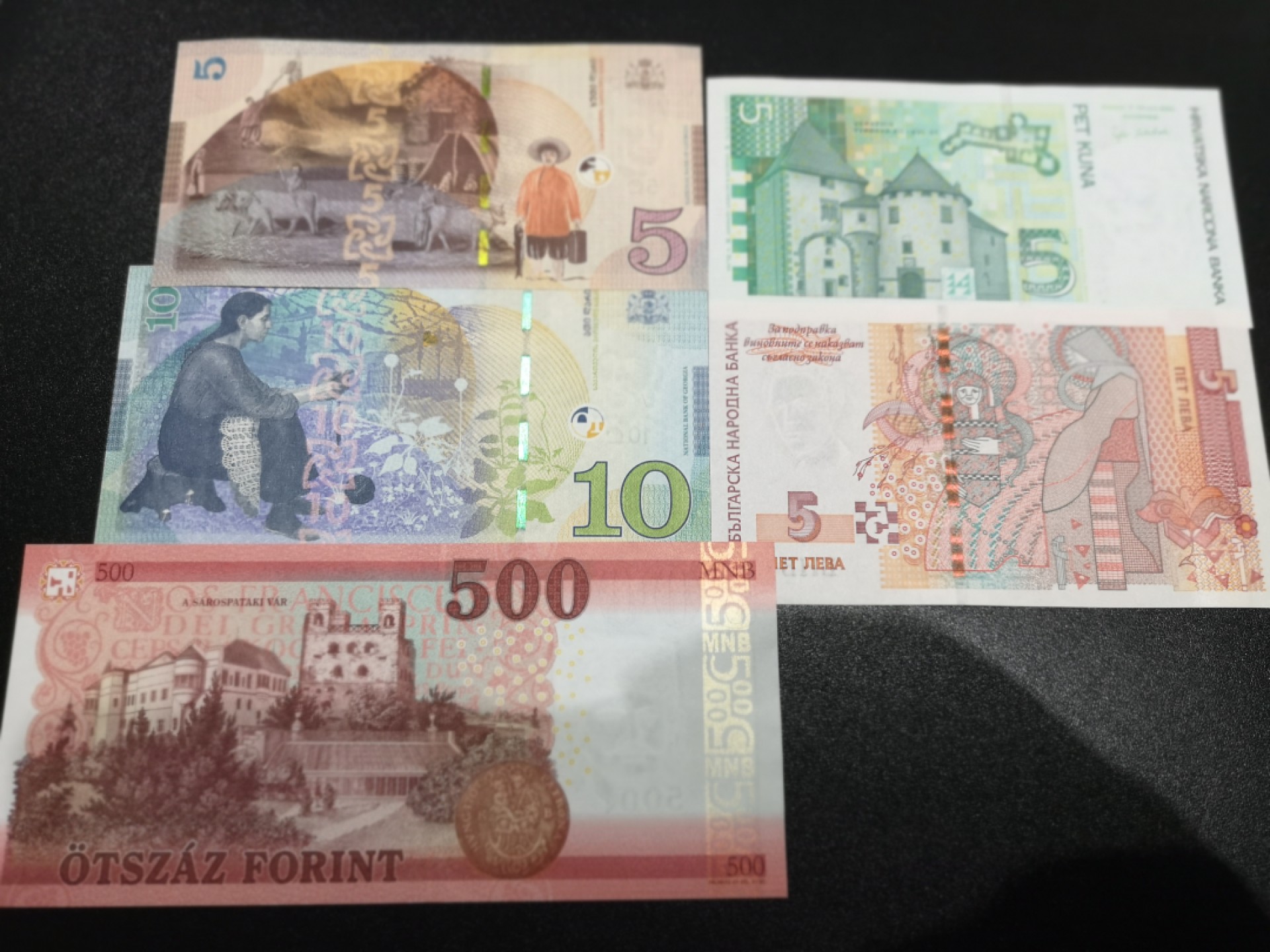 《外钞收藏家》第一百六十四期拍卖（本期100件） 格鲁吉亚、匈牙利、克罗地亚、保加利亚 四张全新UNC