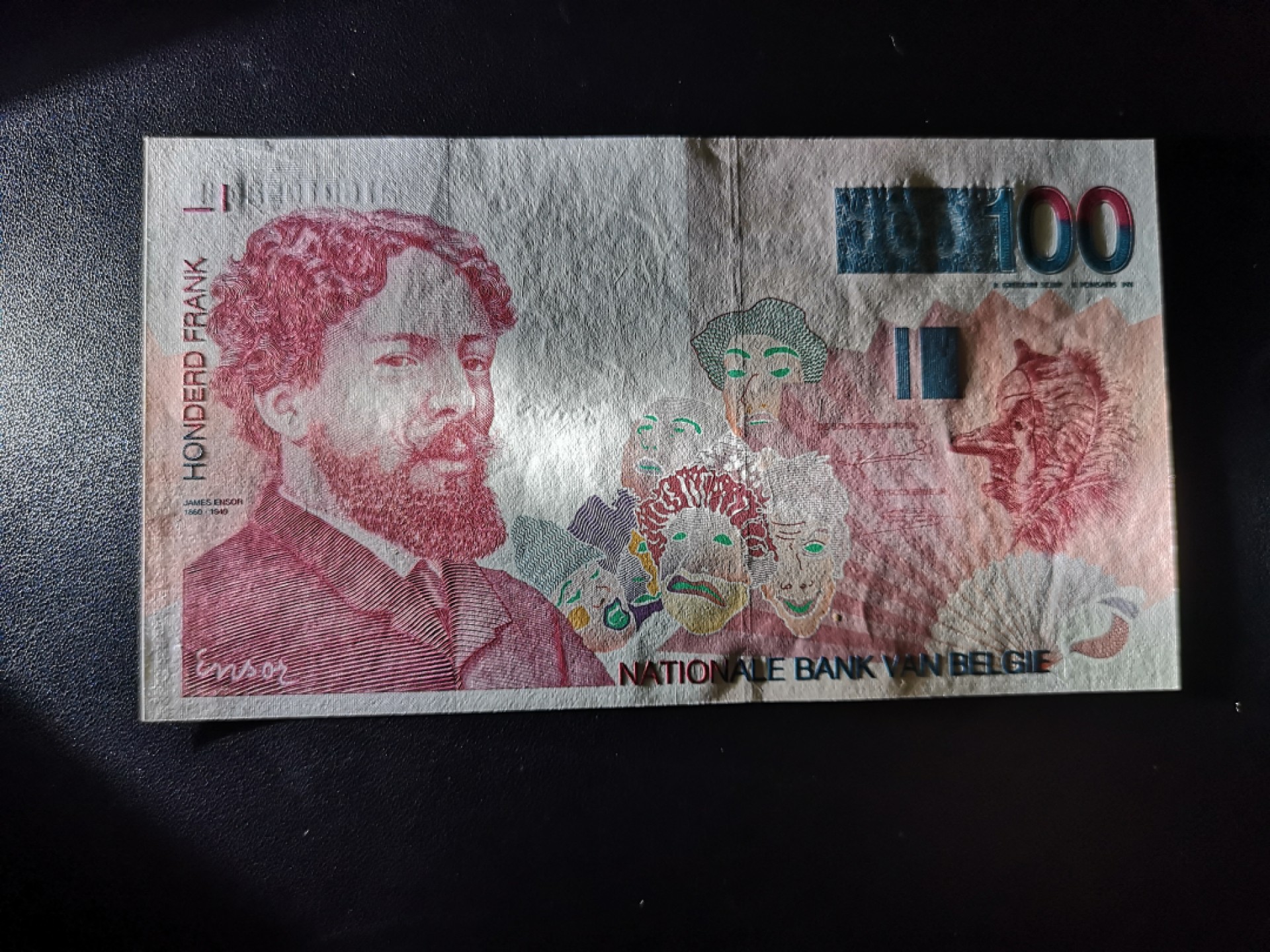 《外钞收藏家》第一百六十四期拍卖（本期100件） 比利时末版100法郎 全新UNC