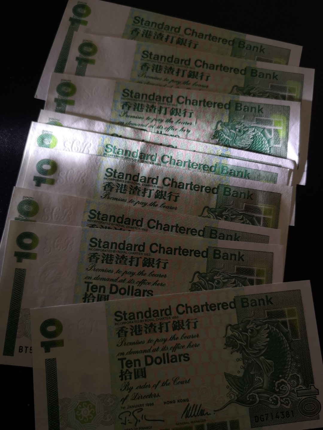 《外钞收藏家》第一百六十四期拍卖（本期100件） 渣打银行10元 各年份9张 全新UNC