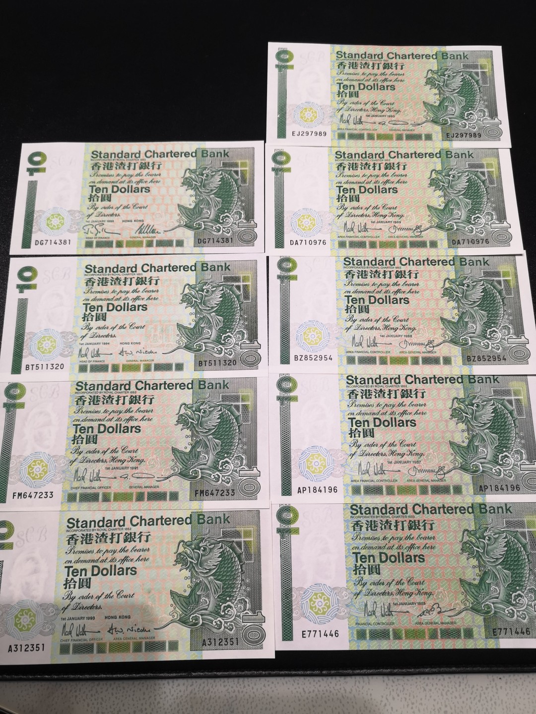 《外钞收藏家》第一百六十四期拍卖（本期100件） 渣打银行10元 各年份9张 全新UNC