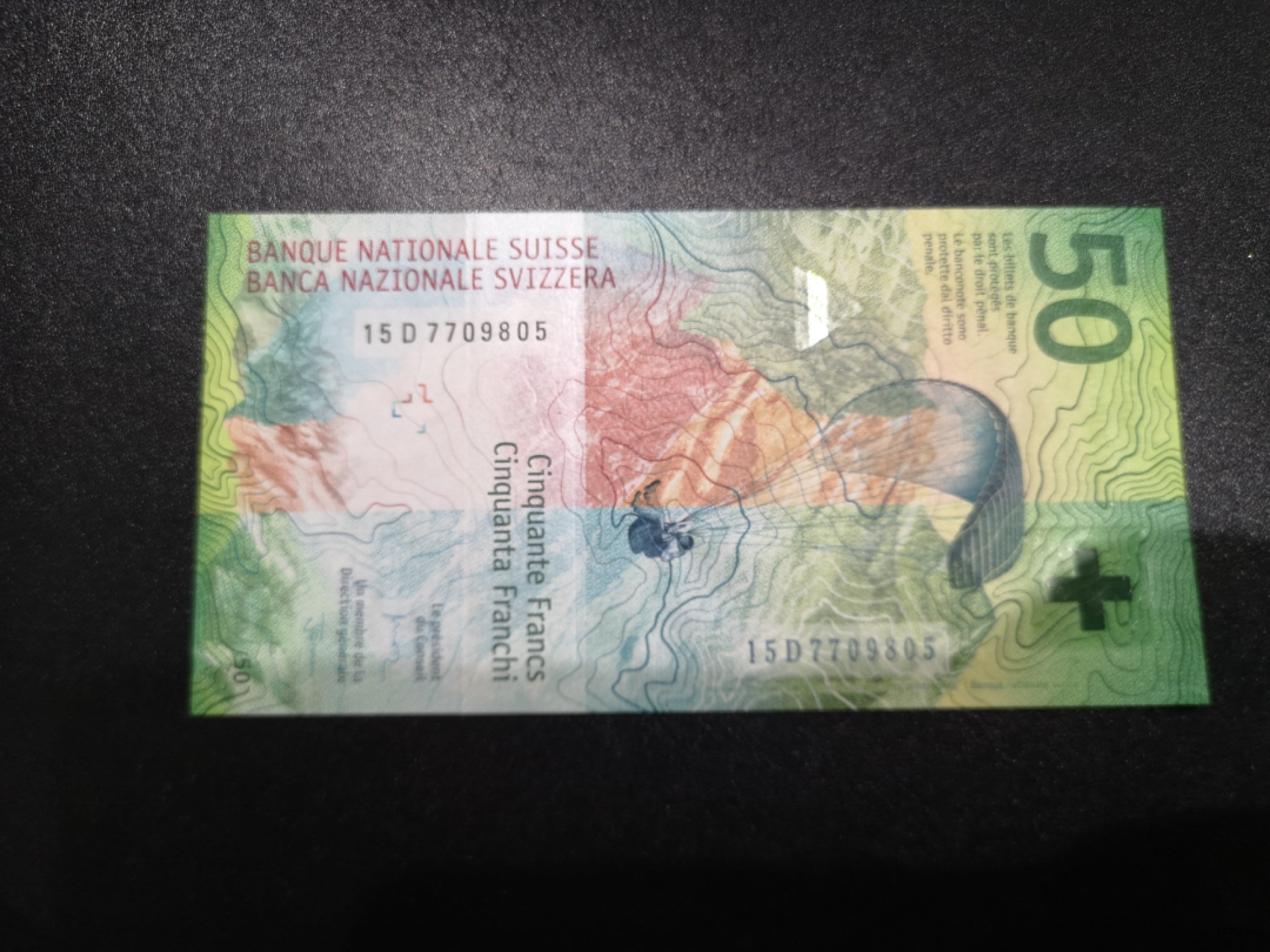 《外钞收藏家》第一百六十四期拍卖（本期100件） 2016年世界最佳纸币-瑞士50法郎 全新UNC