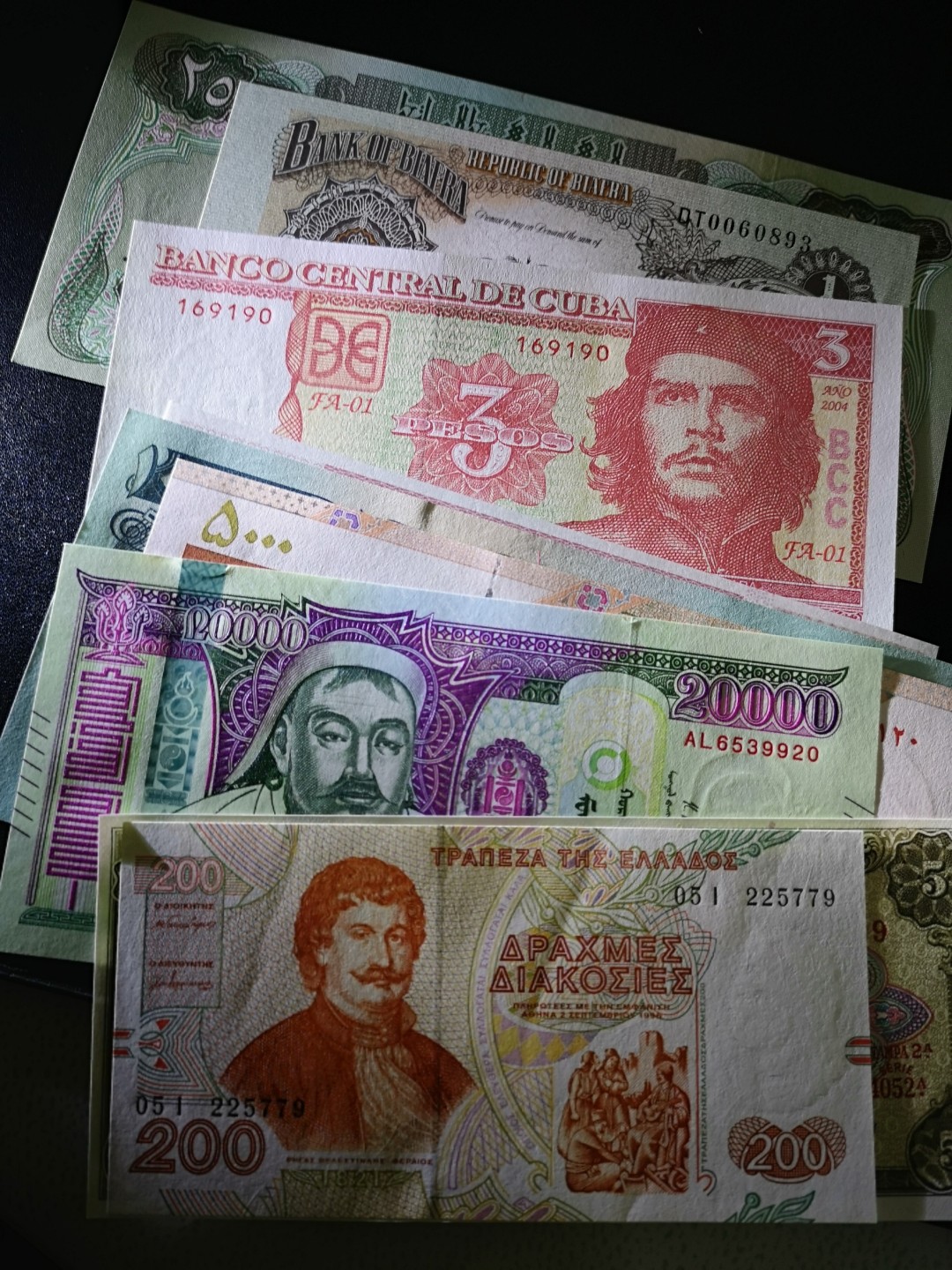 《外钞收藏家》第一百六十四期拍卖（本期100件） 11张纸币一起 全新UNC