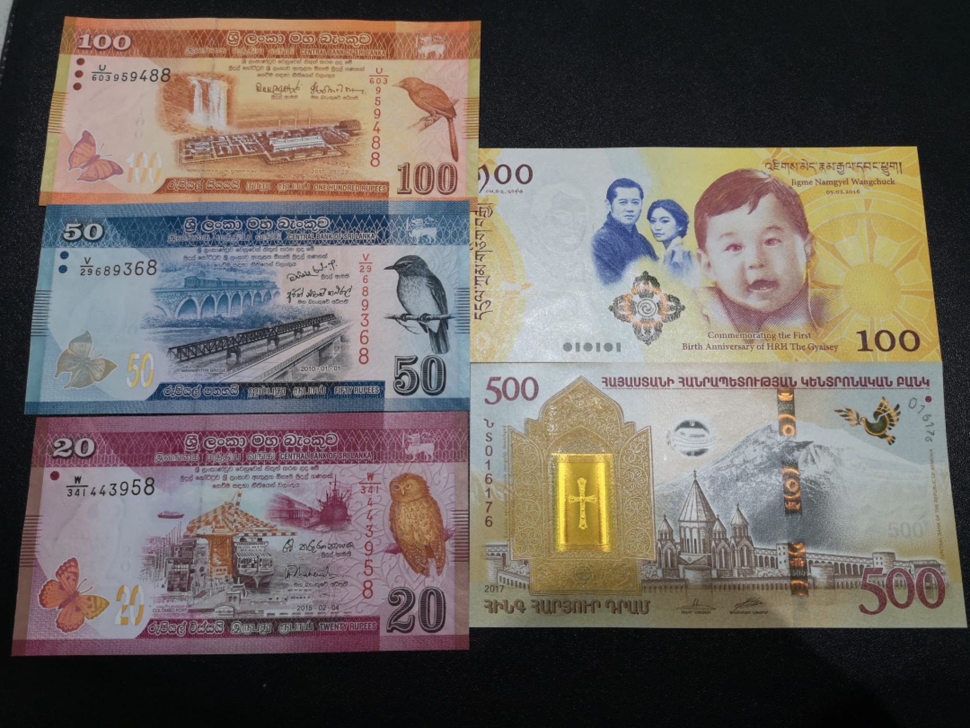 《外钞收藏家》第一百六十四期拍卖（本期100件） 斯里兰卡、不丹、亚美尼亚 共5张 全新UNC