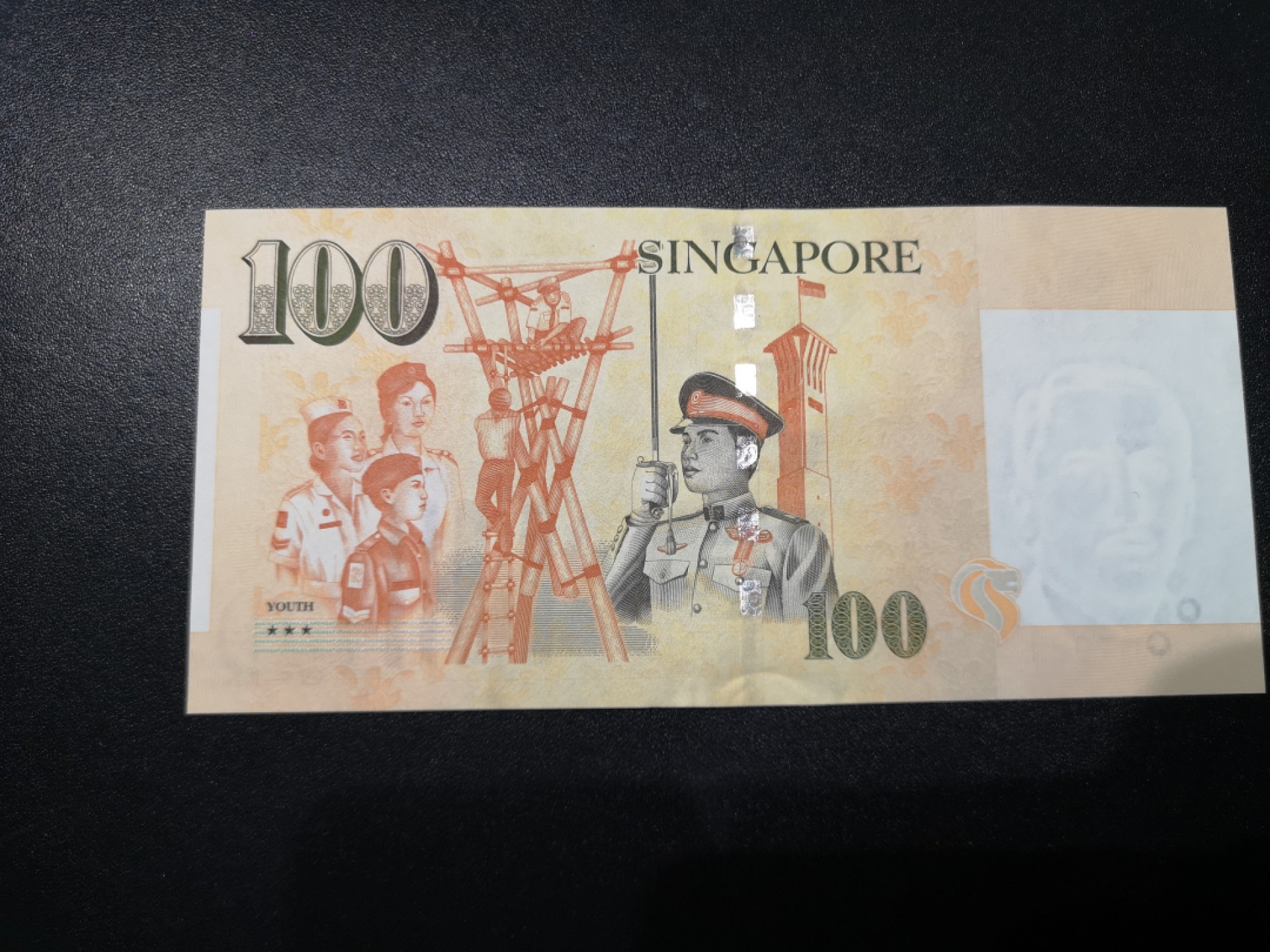 《外钞收藏家》第一百六十四期拍卖（本期100件） 新加坡纸币版100  全新UNC