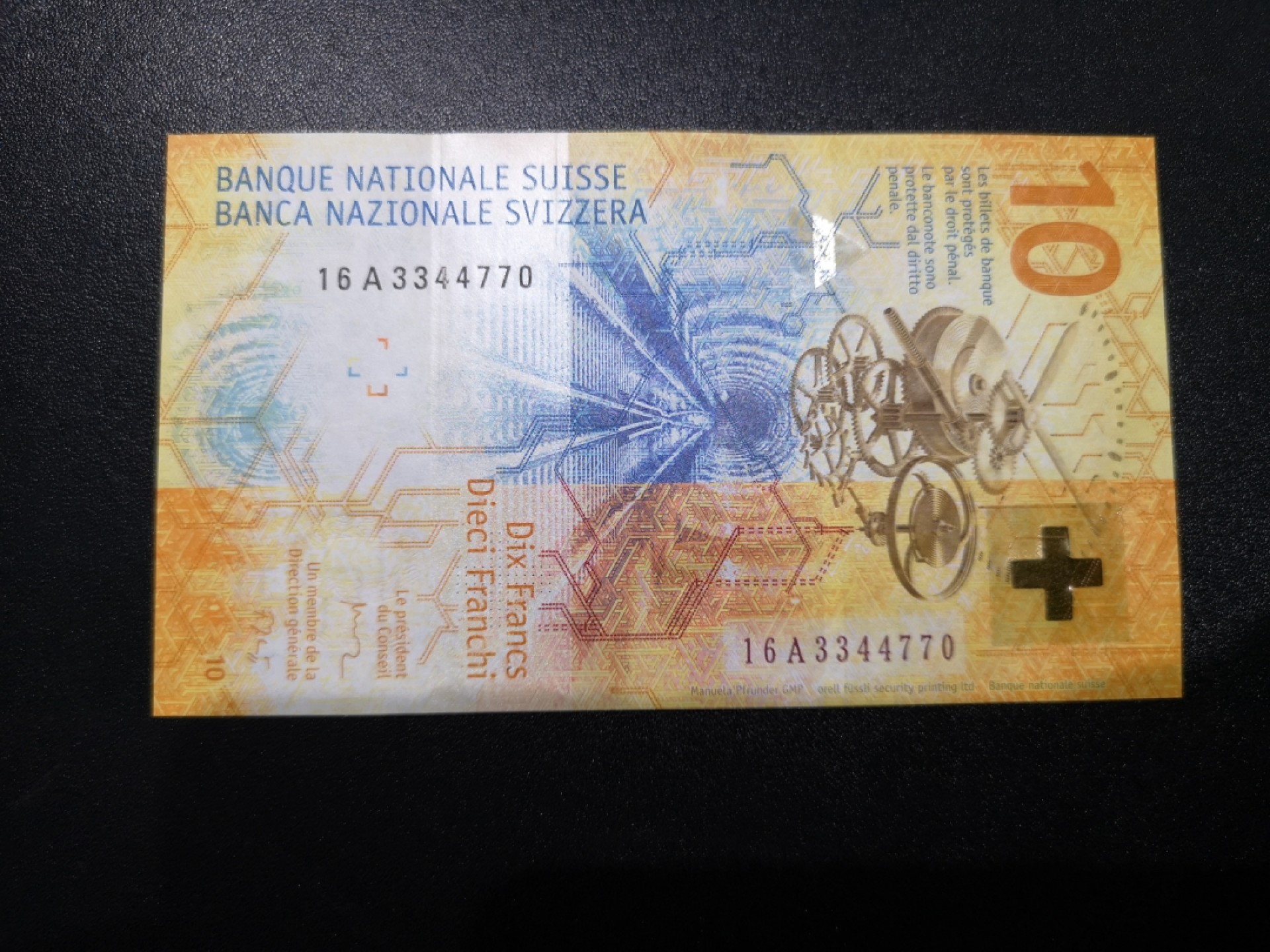 《外钞收藏家》第一百六十四期拍卖（本期100件） 2016年瑞士10法郎 首发冠 全新UNC
