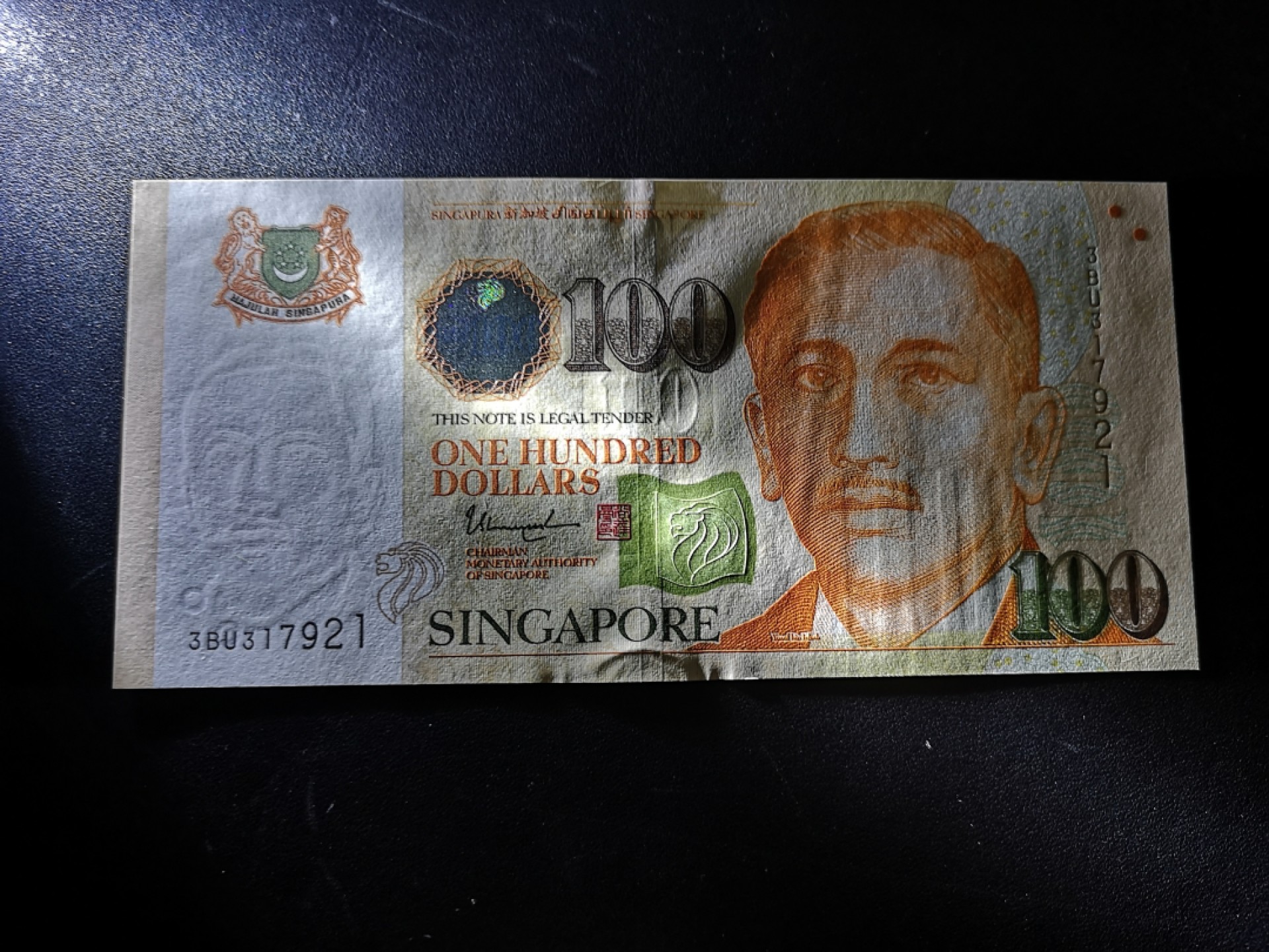 《外钞收藏家》第一百六十四期拍卖（本期100件） 新加坡纸币版100  全新UNC