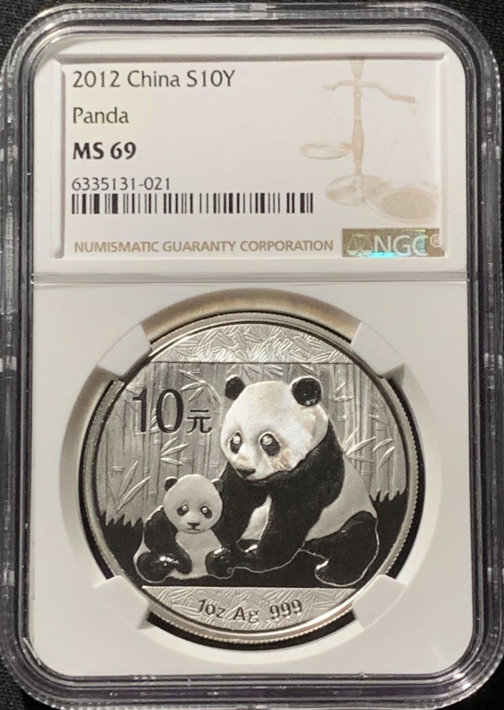 紫瑗钱币——第206期拍卖 中国 2012年 熊猫 1盎司 10元 银币 NGC MS69