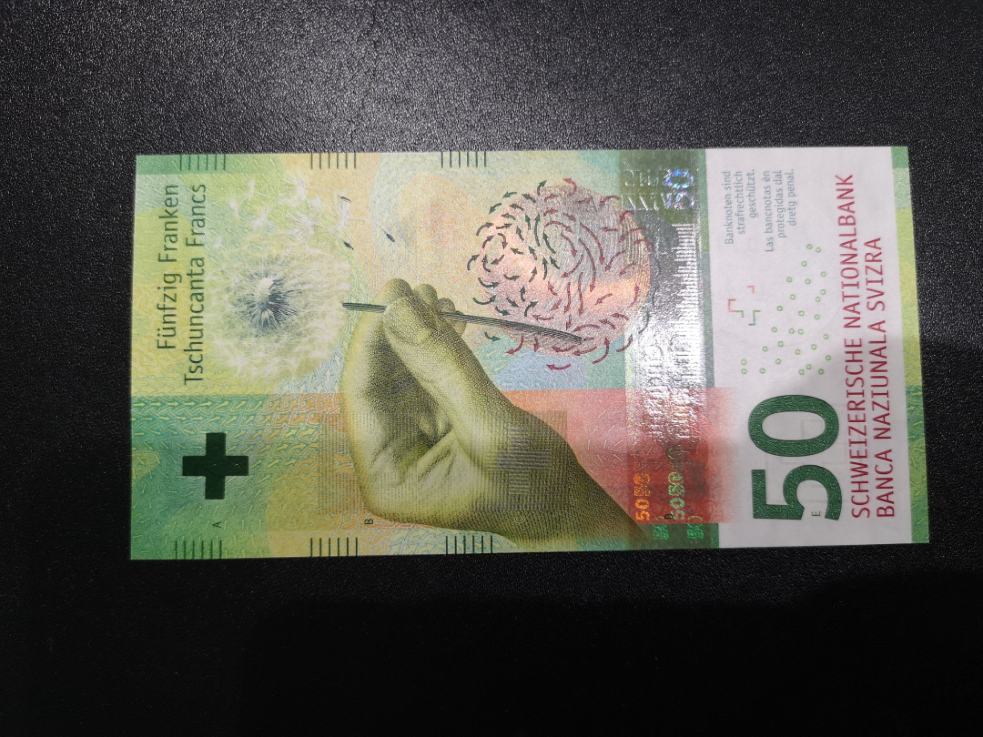 《外钞收藏家》第一百六十四期拍卖（本期100件） 2016年世界最佳纸币-瑞士50法郎 全新UNC