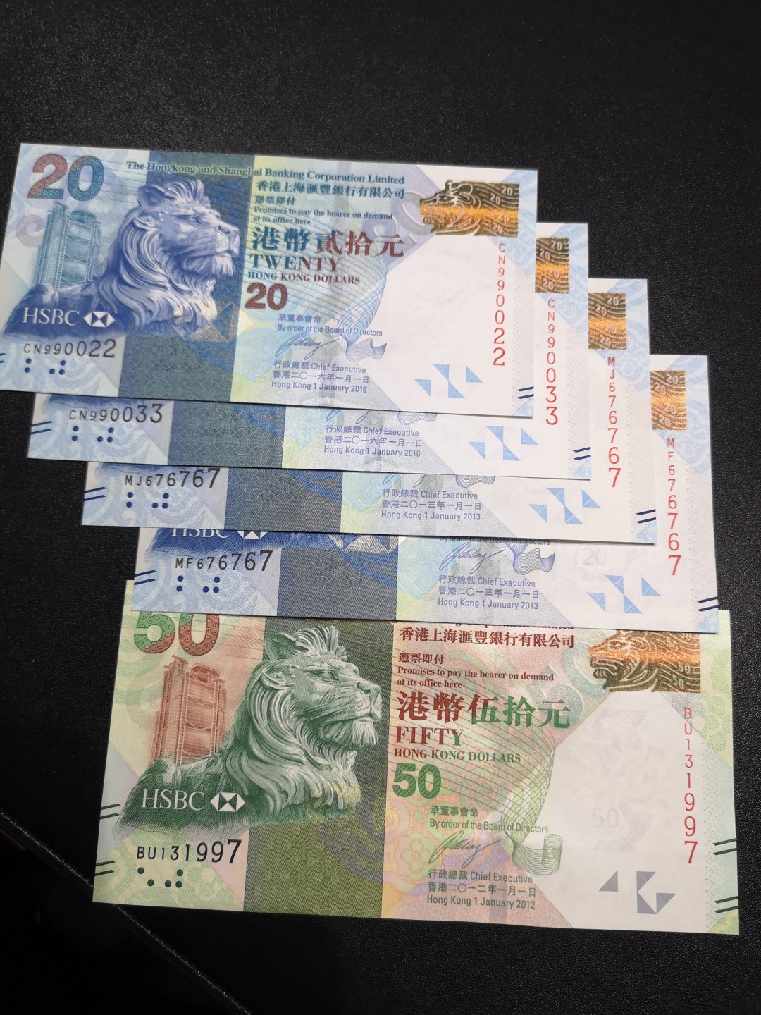 《外钞收藏家》第一百六十四期拍卖（本期100件） 汇丰银行5张全部是靓号 还有两张是重复号 全新UNC
