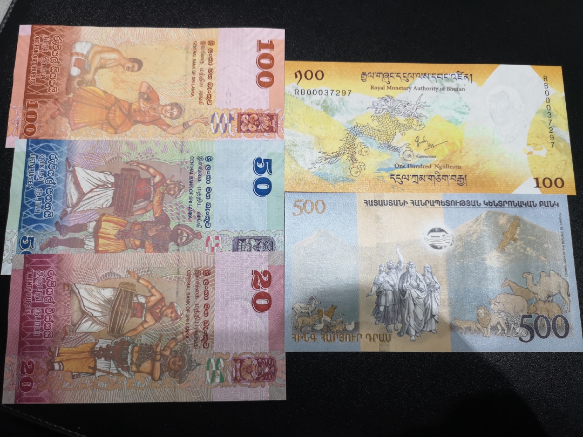 《外钞收藏家》第一百六十四期拍卖（本期100件） 斯里兰卡、不丹、亚美尼亚 共5张 全新UNC