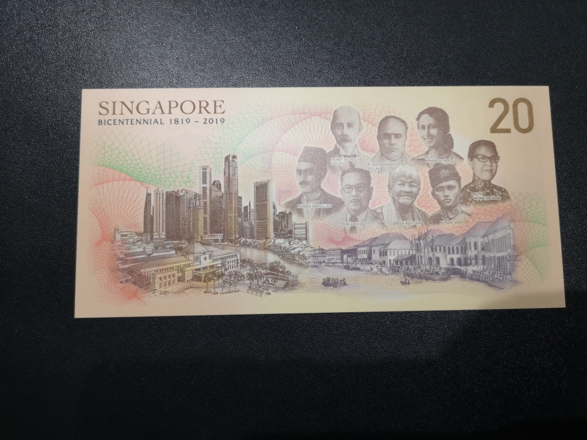 《外钞收藏家》第一百六十四期拍卖（本期100件） 新加坡开埠200周年纪念钞 全新UNC
