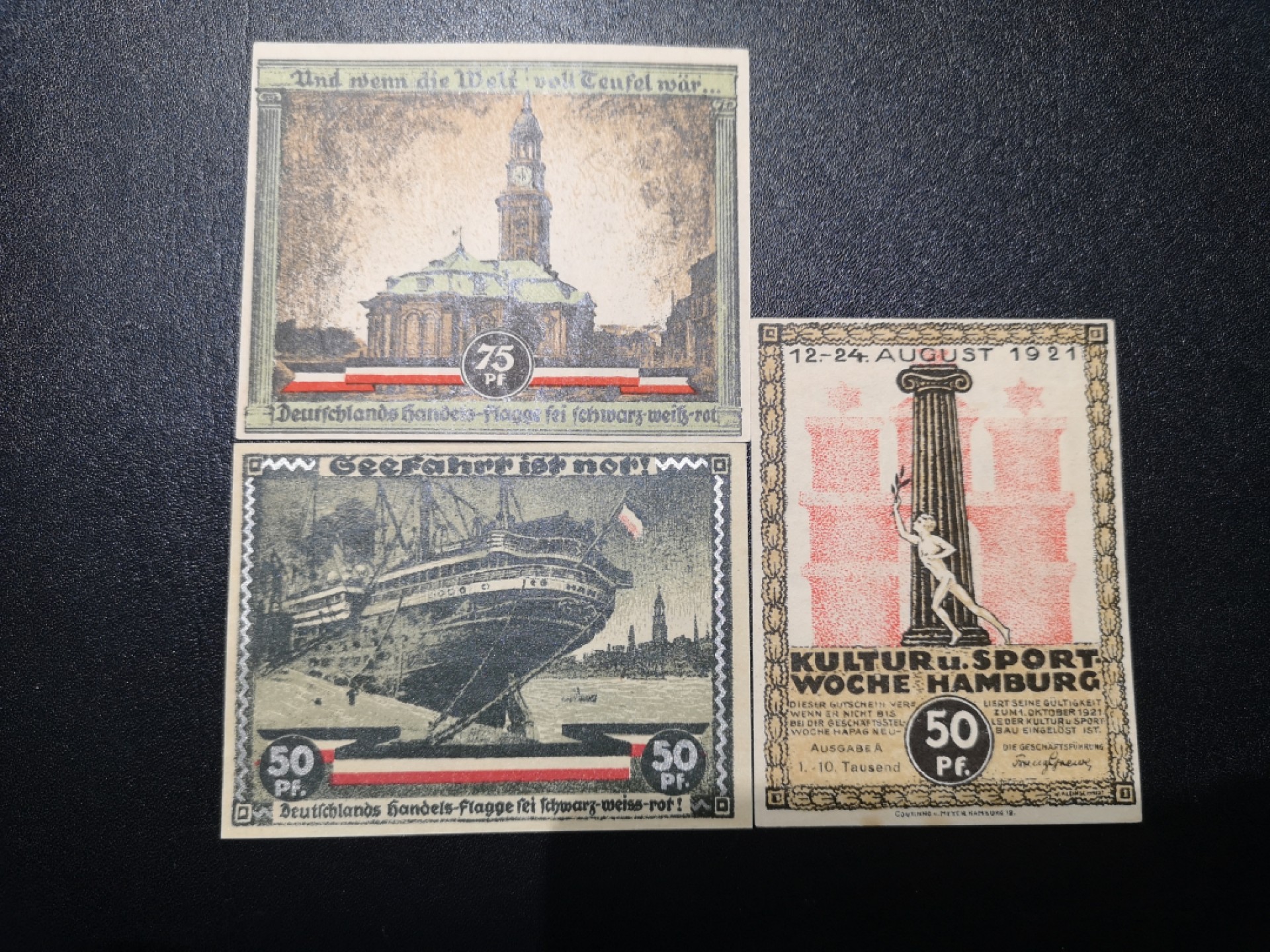 《外钞收藏家》第一百六十四期拍卖（本期100件） 德国1921年50芬尼+75芬尼 共三枚 近全新品相如图