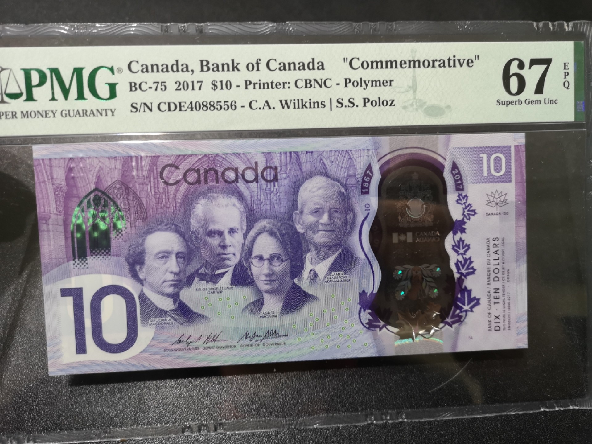 《外钞收藏家》第一百六十四期拍卖（本期100件） 2017加拿大10元 纪念钞 PMG67