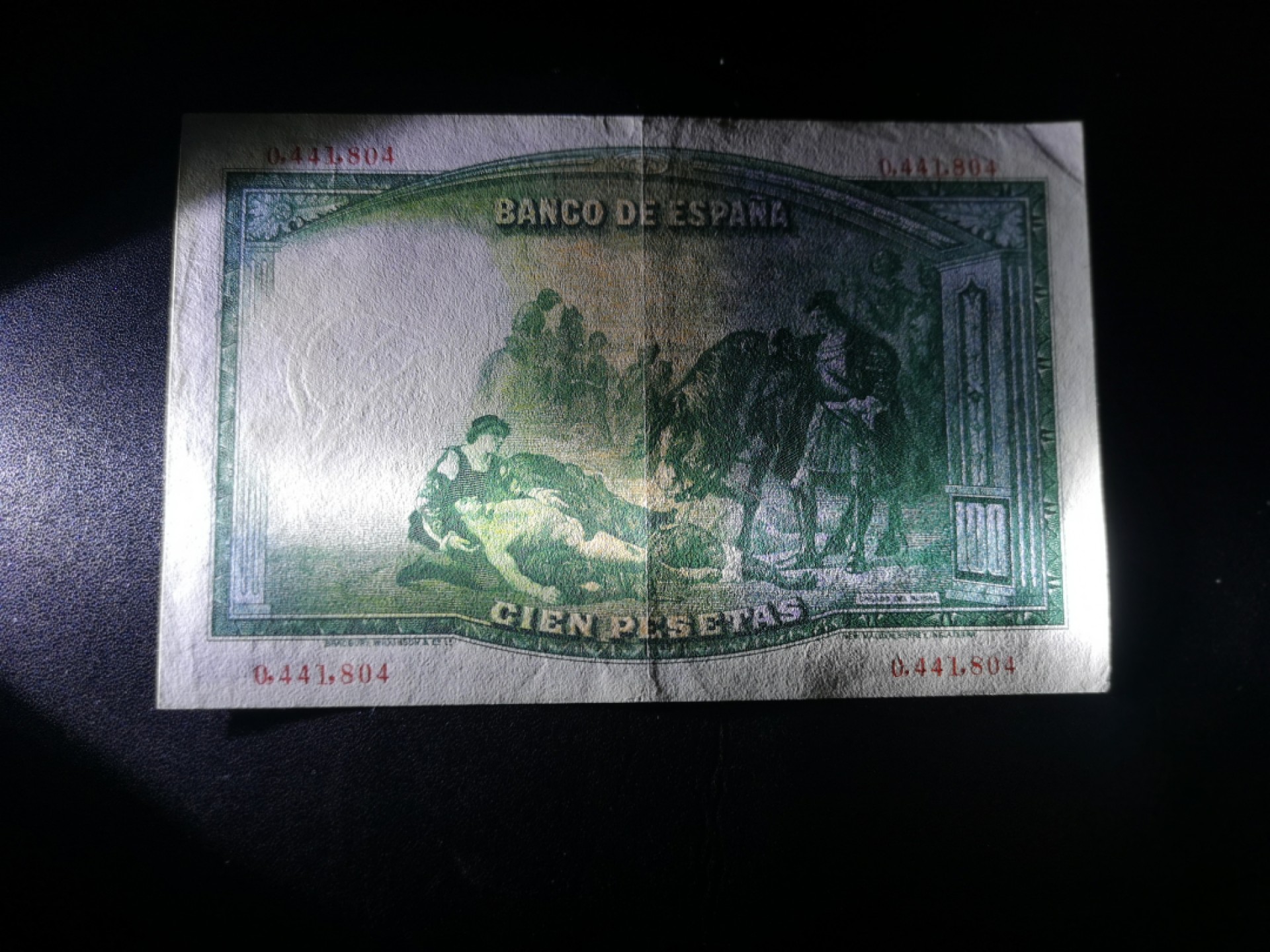 《外钞收藏家》第一百六十四期拍卖（本期100件） 1931西班牙100比塞塔 AU品相