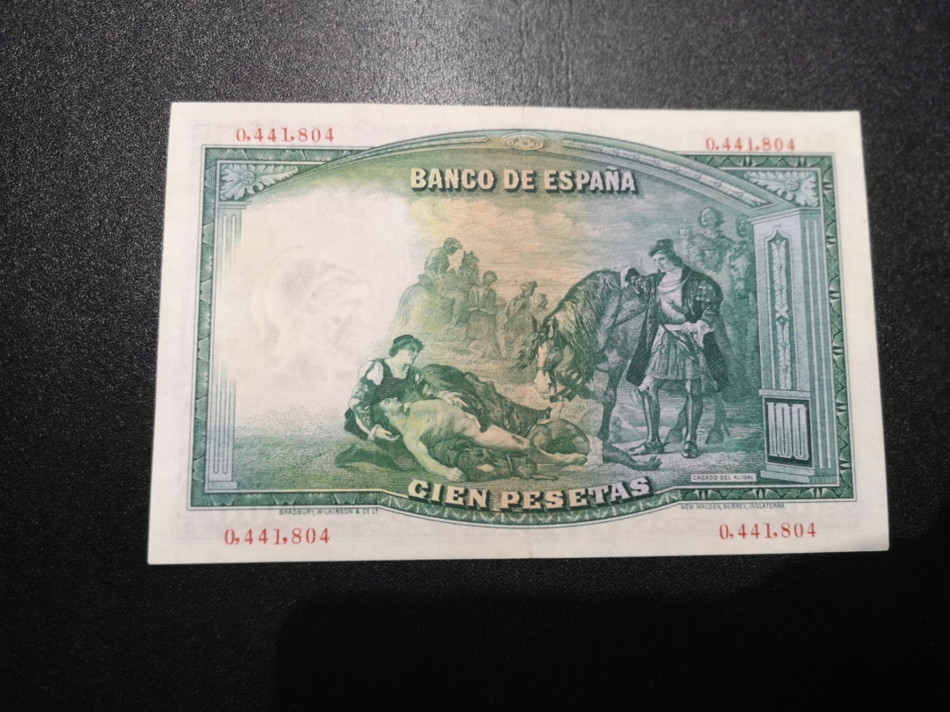 《外钞收藏家》第一百六十四期拍卖（本期100件） 1931西班牙100比塞塔 AU品相