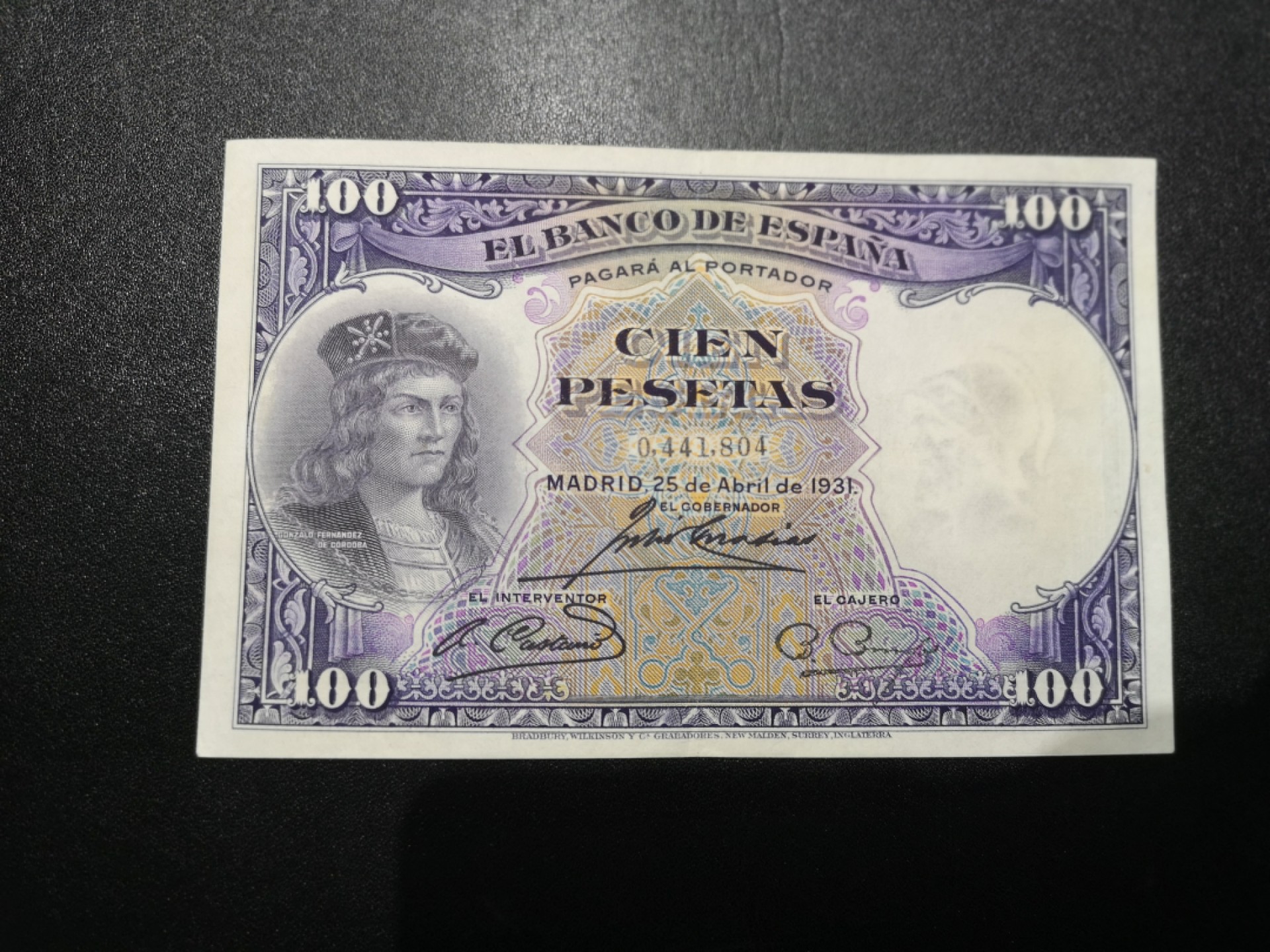 《外钞收藏家》第一百六十四期拍卖（本期100件） 1931西班牙100比塞塔 AU品相