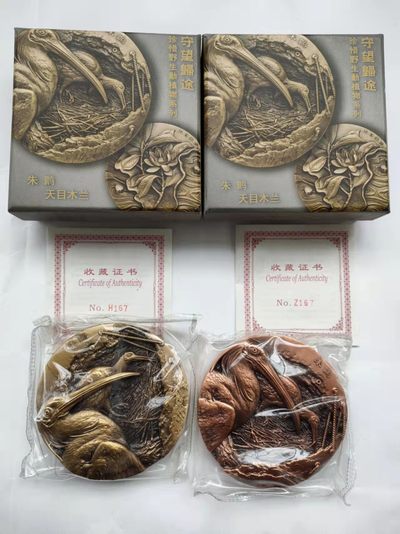 守望归途珍惜野生动植物系列，朱鹮/天目木兰 - 守望归途珍惜野生动植物系列，朱鹮/天目木兰