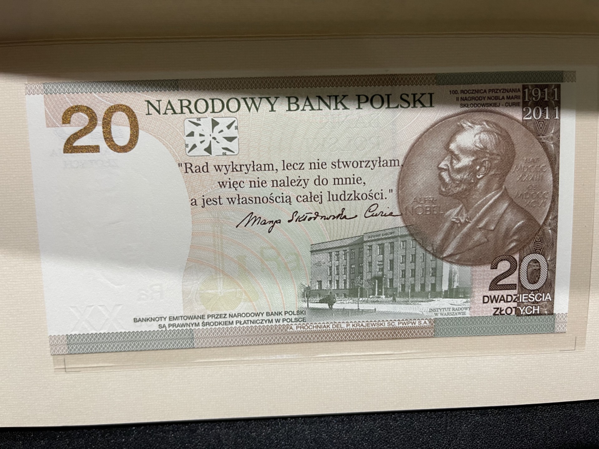 《外钞收藏家》第一百六十四期拍卖（本期100件） 2011年波兰20兹罗提 居里夫人 无47靓号 全新UNC 原装册子