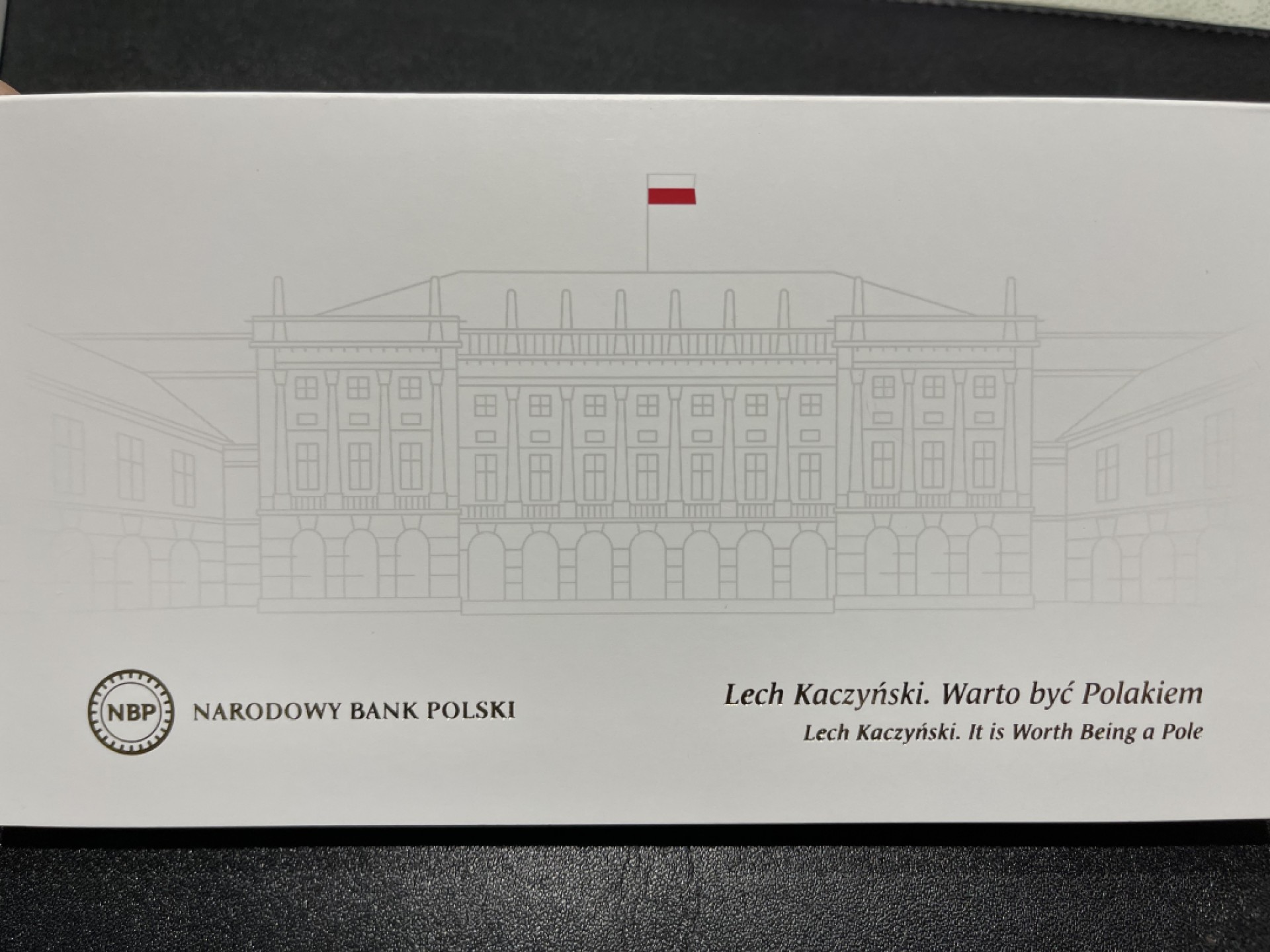 《外钞收藏家》第一百六十五期拍卖（本期80件） 2021年波兰20兹罗提 纪念钞 万位号 全新UNC 原装册子