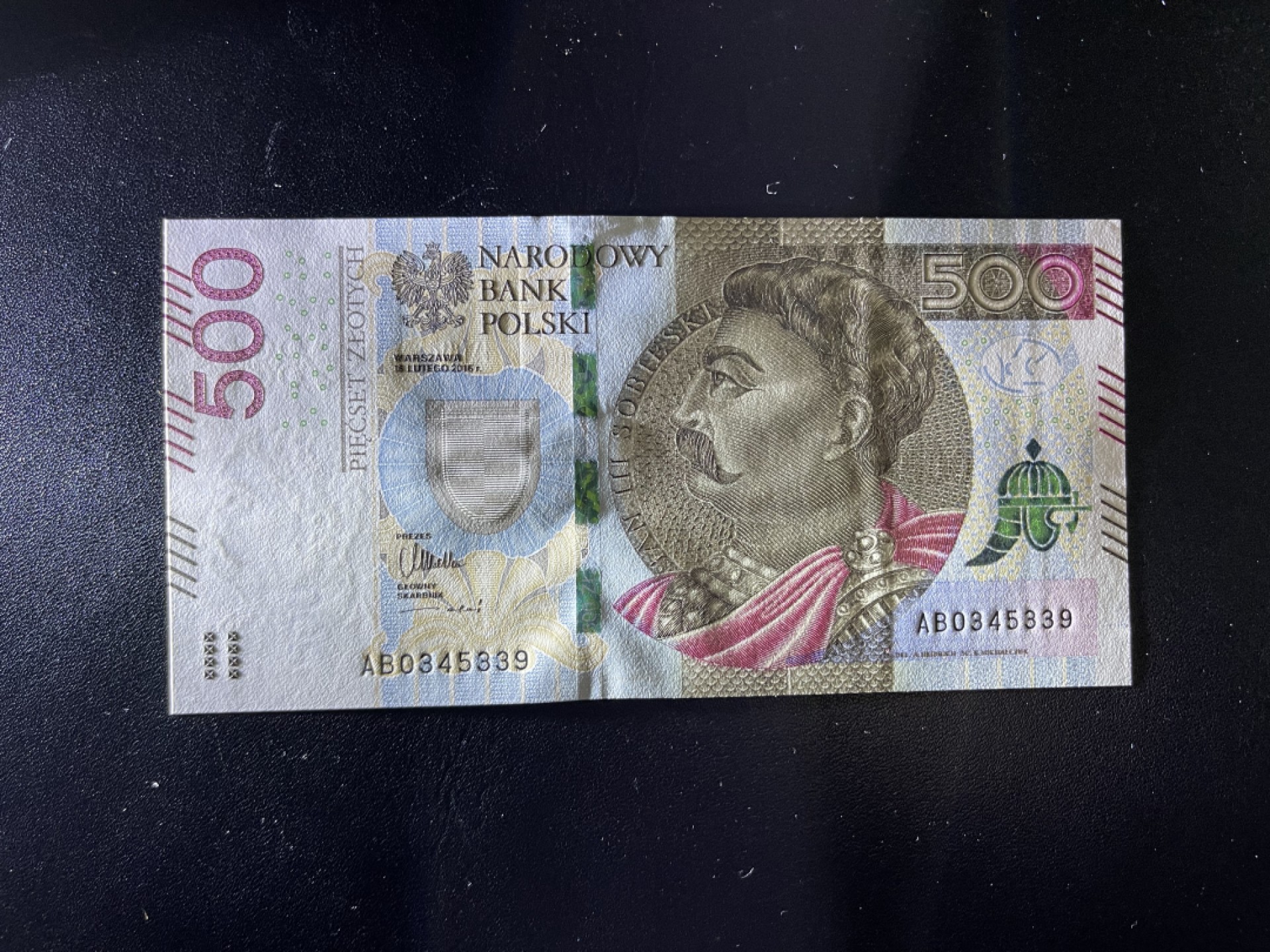 《外钞收藏家》第一百六十四期拍卖（本期100件） 2016年波兰500兹罗提 全新UNC