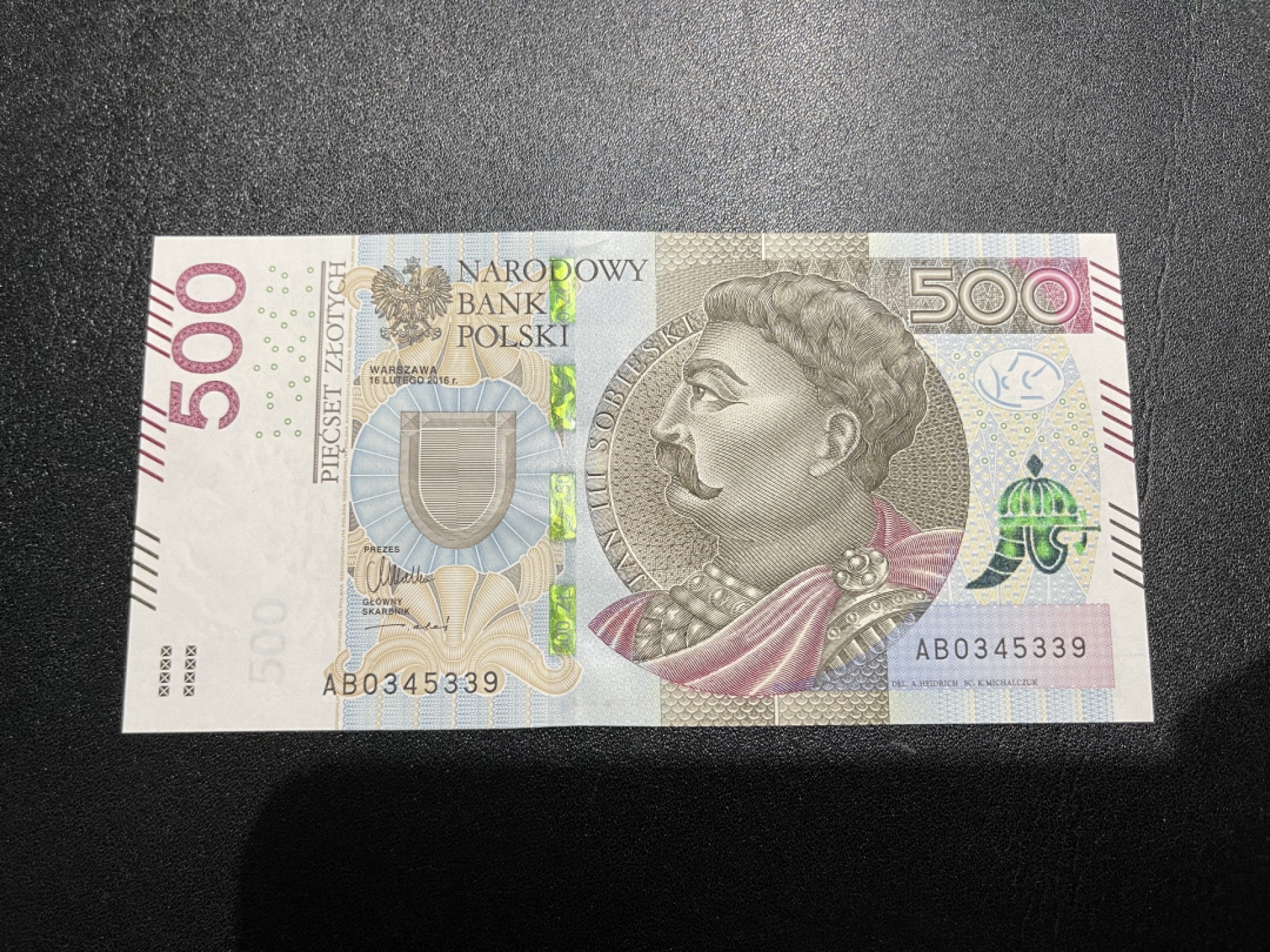 《外钞收藏家》第一百六十四期拍卖（本期100件） 2016年波兰500兹罗提 全新UNC