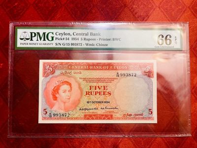 【Blue Auction】✨世界纸币精拍第158期——戏剧家莫里哀（共76拍）  - 锡兰 1954年5卢比 PMG66EPQ 女王精美 BWC出品 绝品少见