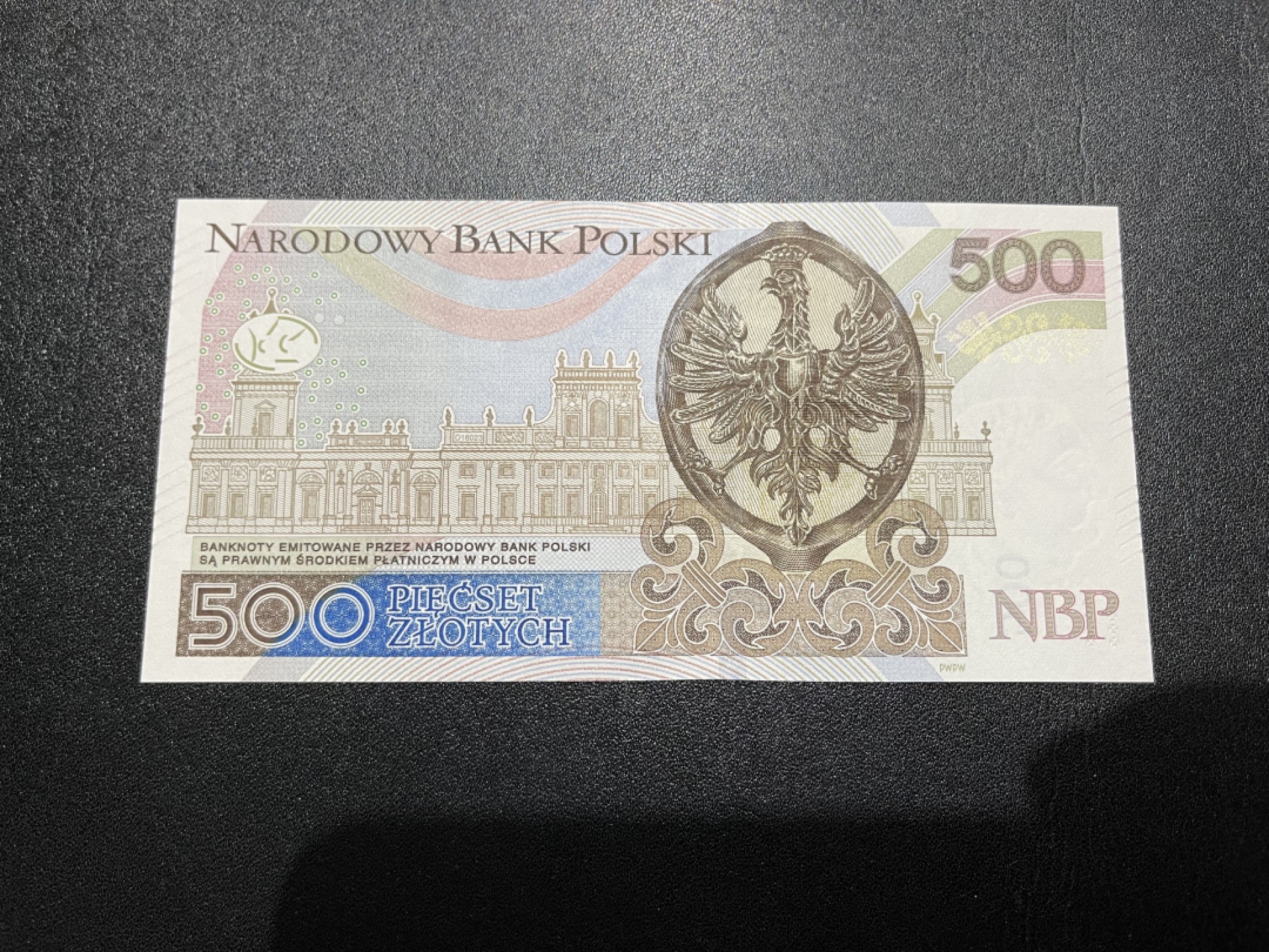 《外钞收藏家》第一百六十四期拍卖（本期100件） 2016年波兰500兹罗提 全新UNC