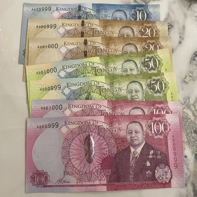 团购汤加首发A冠百位号/靓号纸币（年后发货）