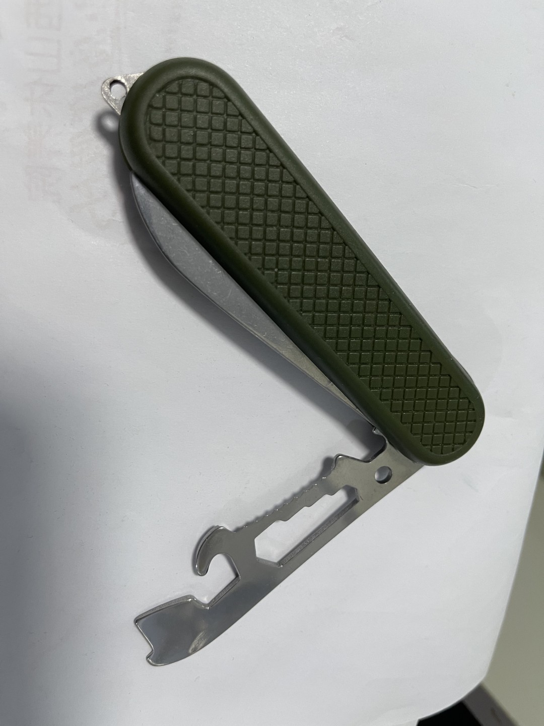 CSIS-GREAT评级精品钱币拍卖第一百二十九期 西班牙 鹰徽 绿柄 军用 多功能军刀