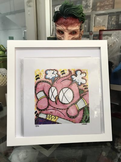 零元拍：歪歪亲笔签名 OWSON系列限量插画复制画《龙珠胖布欧》，尺寸约22/22厘米，拍品不含镜框 - 零元拍：歪歪亲笔签名 OWSON系列限量插画复制画《龙珠胖布欧》，尺寸约22/22厘米，拍品不含镜框