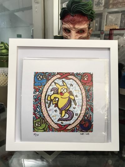 零元拍：歪歪亲笔签名 OWSON系列限量插画复制画《皮卡丘》，尺寸约22/22厘米，拍品不含镜框 - 零元拍：歪歪亲笔签名 OWSON系列限量插画复制画《皮卡丘》，尺寸约22/22厘米，拍品不含镜框
