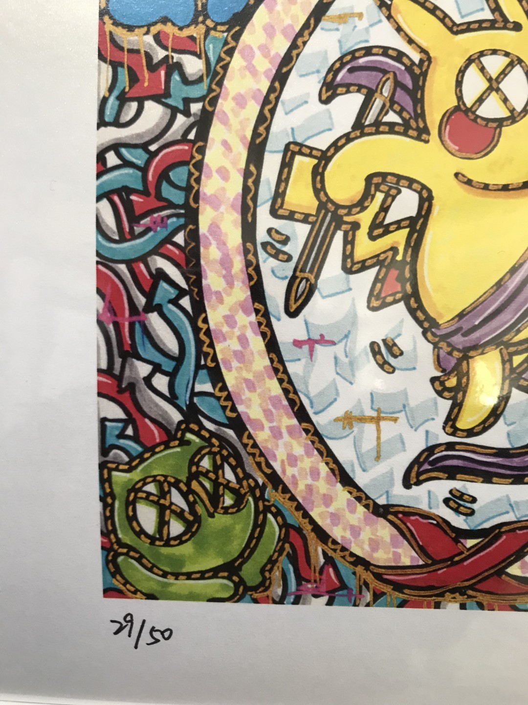 零元拍：歪歪亲笔签名 OWSON系列限量插画复制画《皮卡丘》，尺寸约22/22厘米，拍品不含镜框