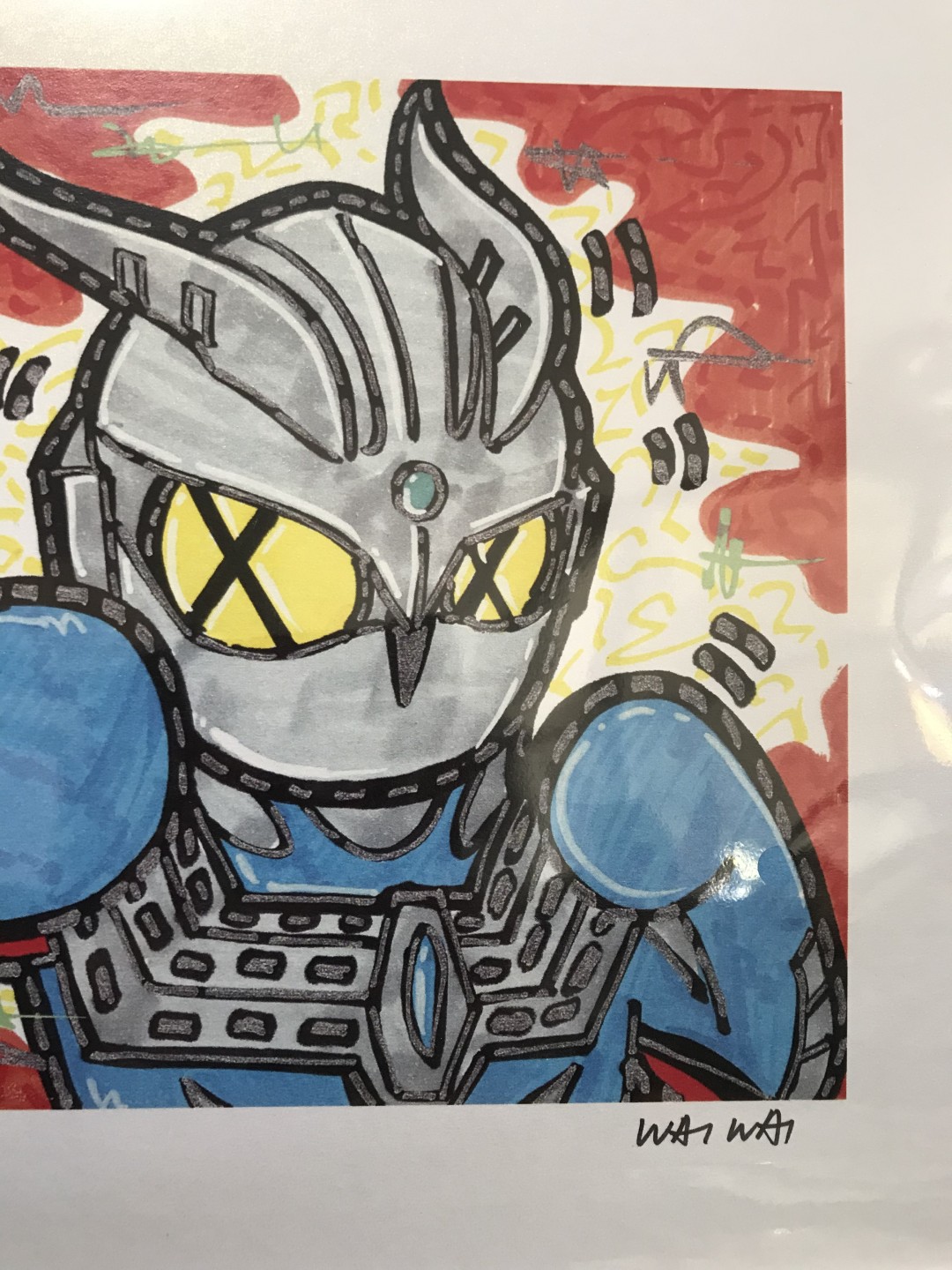 零元拍：歪歪亲笔签名 OWSON系列限量插画复制画《赛罗奥特曼》，尺寸约22/22厘米，拍品不含镜框