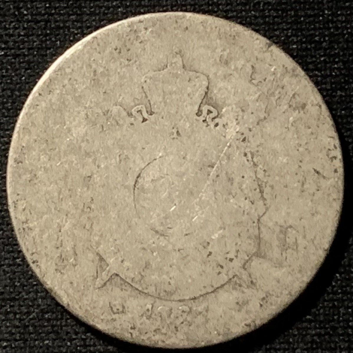 紫瑗钱币——第206期拍卖 法国 1866年 拿破仑三世 1法郎 5克 0.835银