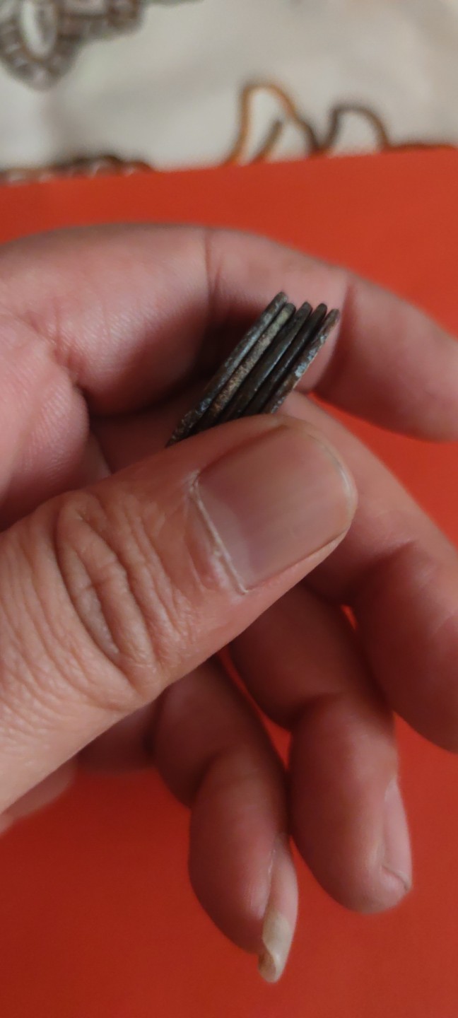 一米收藏，开心上拍(第三十五期) 美品22+光绪通宝五枚！