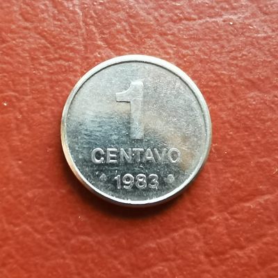 自由硬币 清理场 - 巴西1983年1分 少见FAO不是1克鲁塞罗