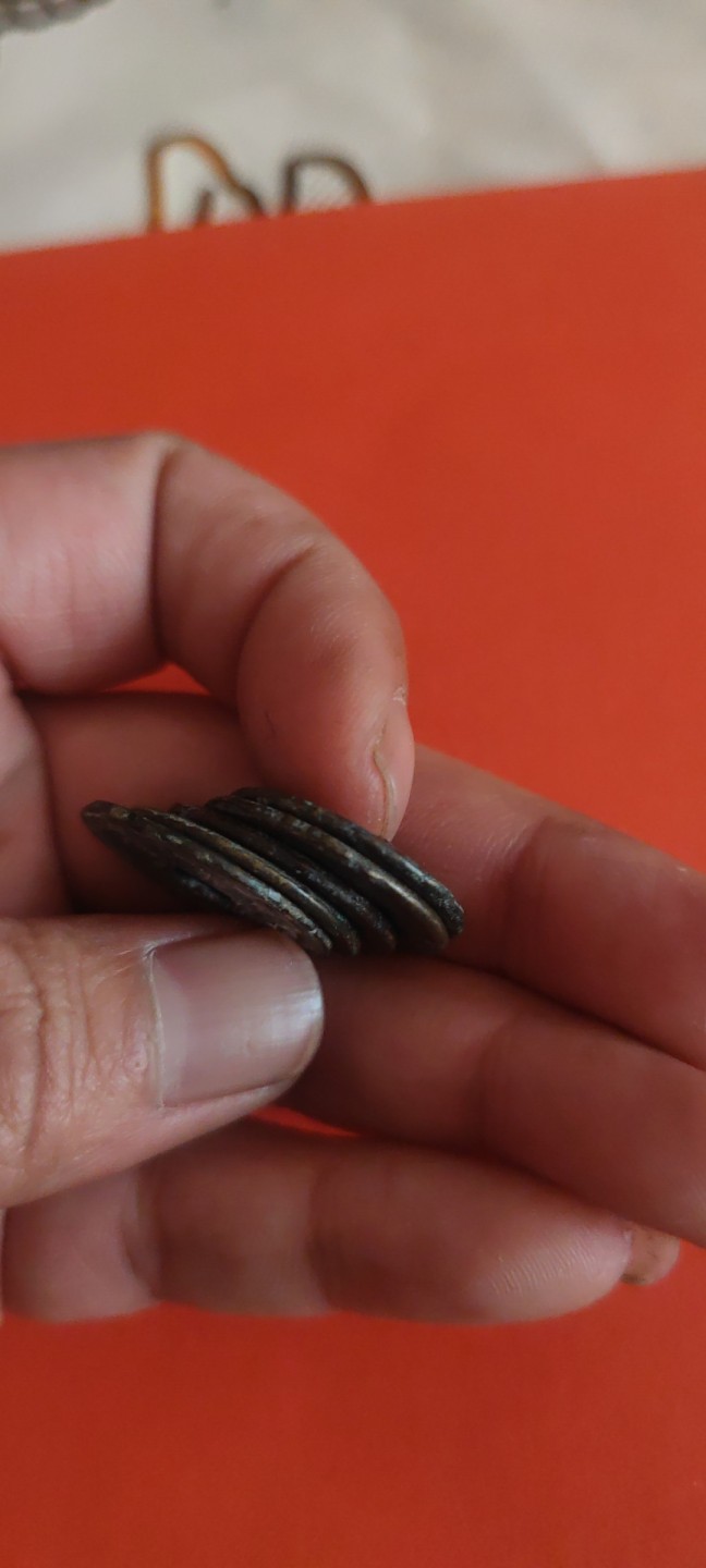 一米收藏，开心上拍(第三十五期) 22+/23+道光通宝五枚！