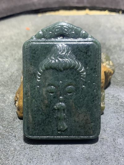 天然新疆和田青玉雕刻一心向佛牌子一块， - 天然新疆和田青玉雕刻一心向佛牌子一块，
