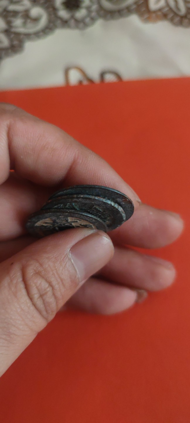 一米收藏，开心上拍(第三十五期) 云局嘉庆三枚25+