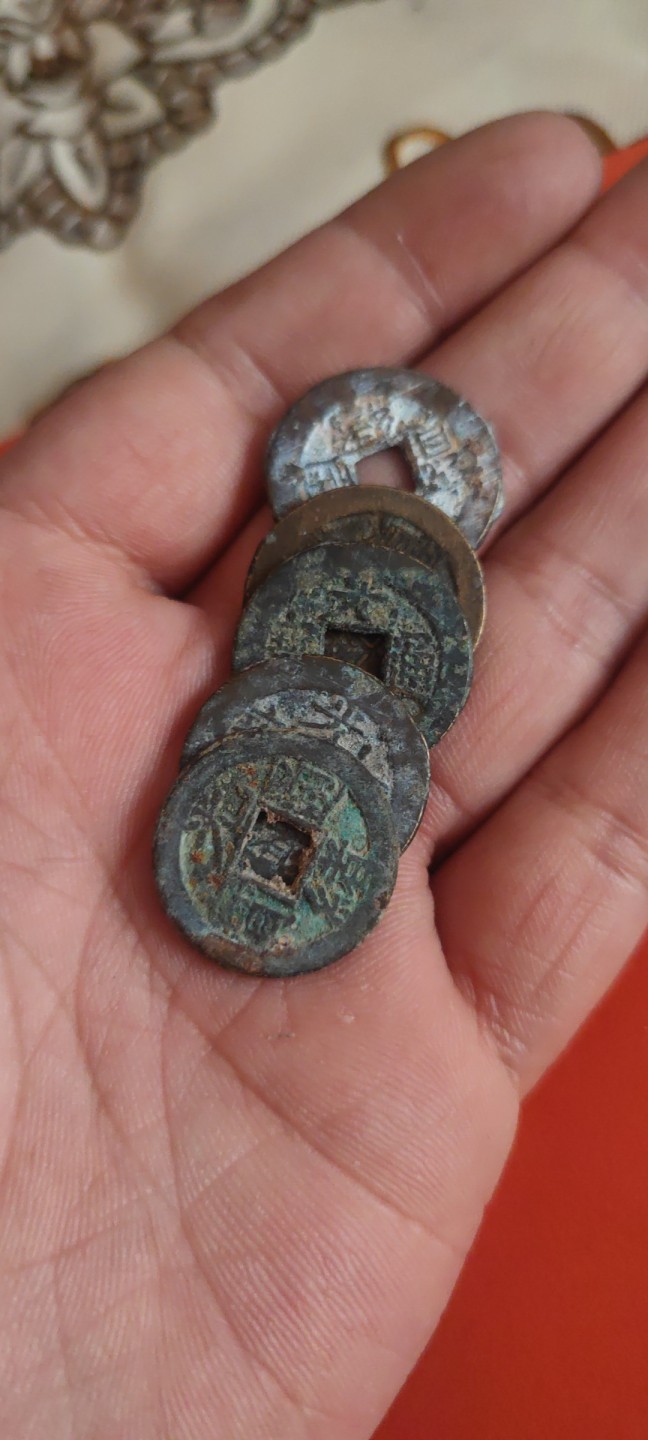 一米收藏，开心上拍(第三十五期) 美品22+光绪通宝五枚！